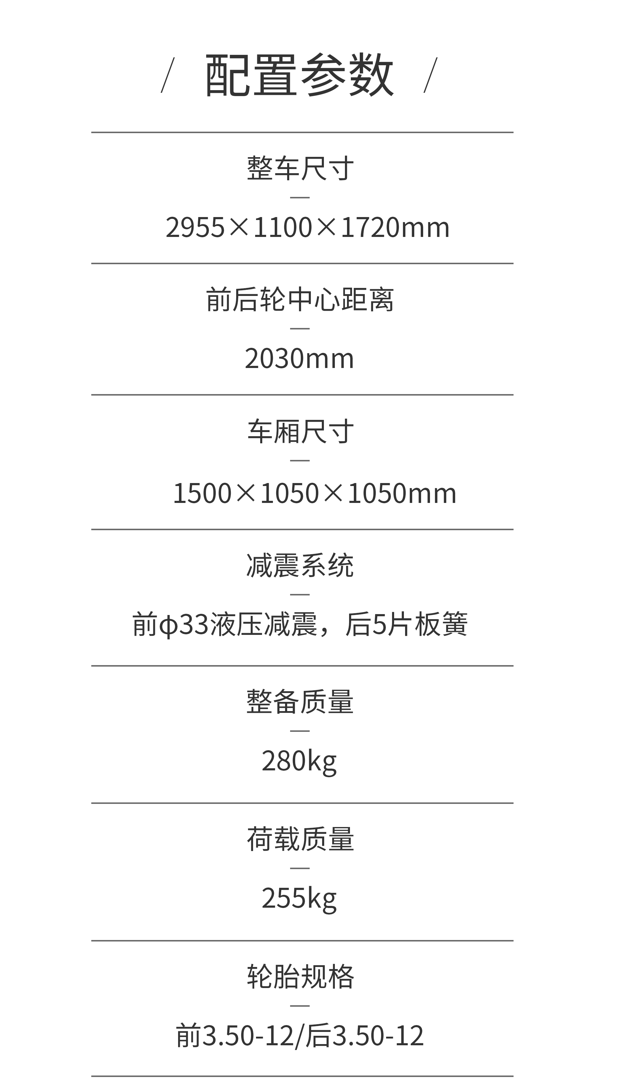 恒達Ⅱ-150_08.jpg