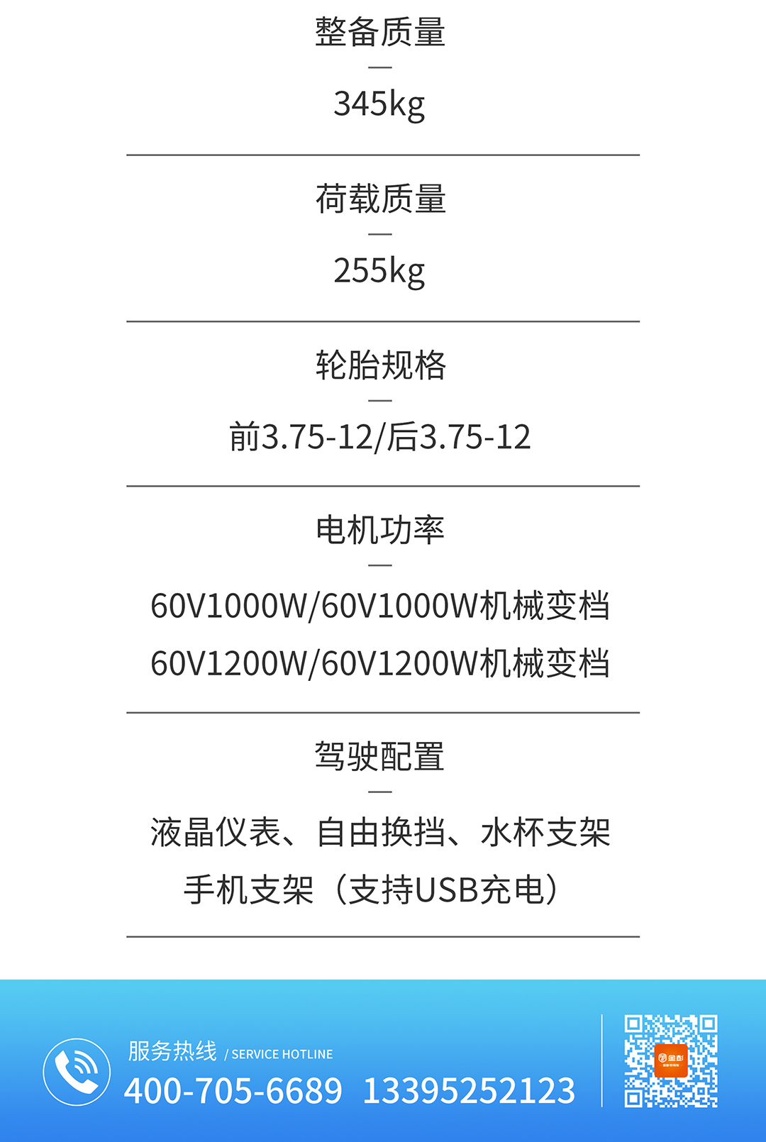恒達180_09.jpg