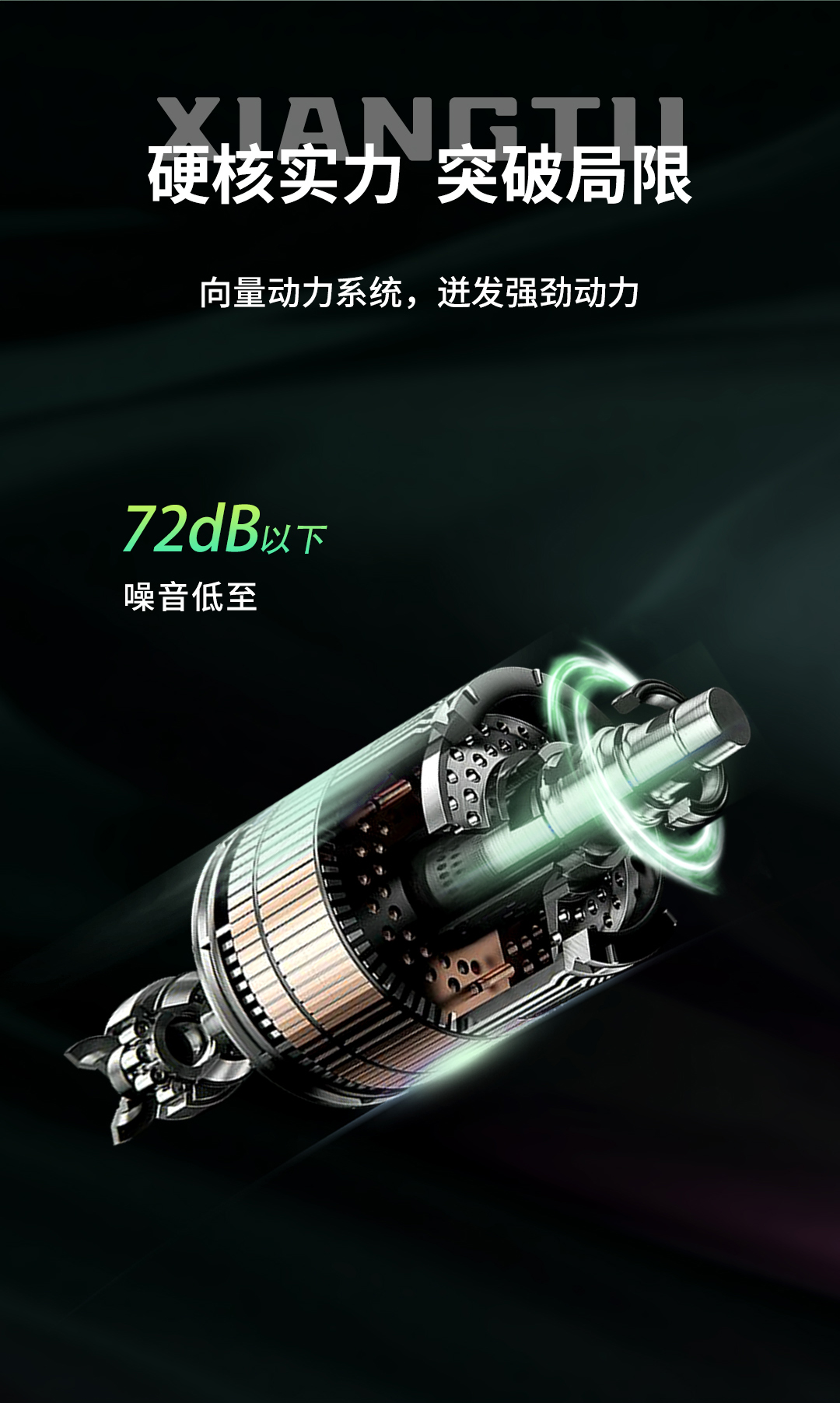 祥途一指禪1019_04.jpg