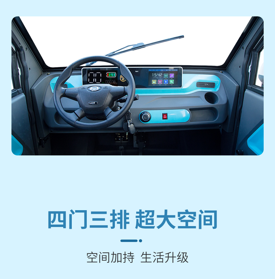 mini4門-小象_03.jpg