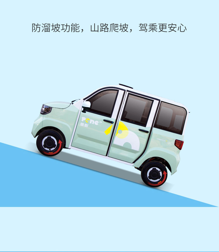 mini4門-小象_06.jpg