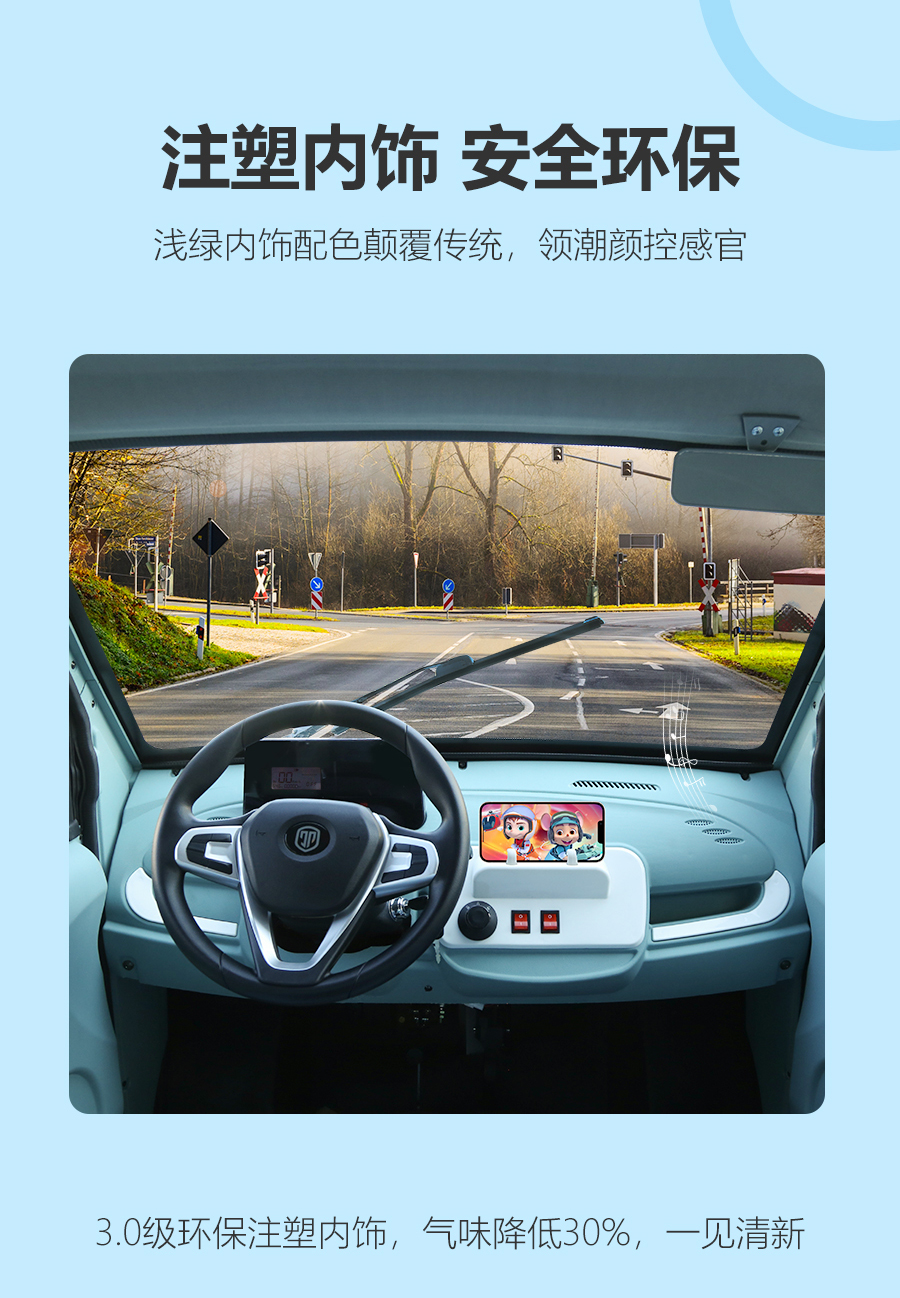 糯玉米四門_04.jpg