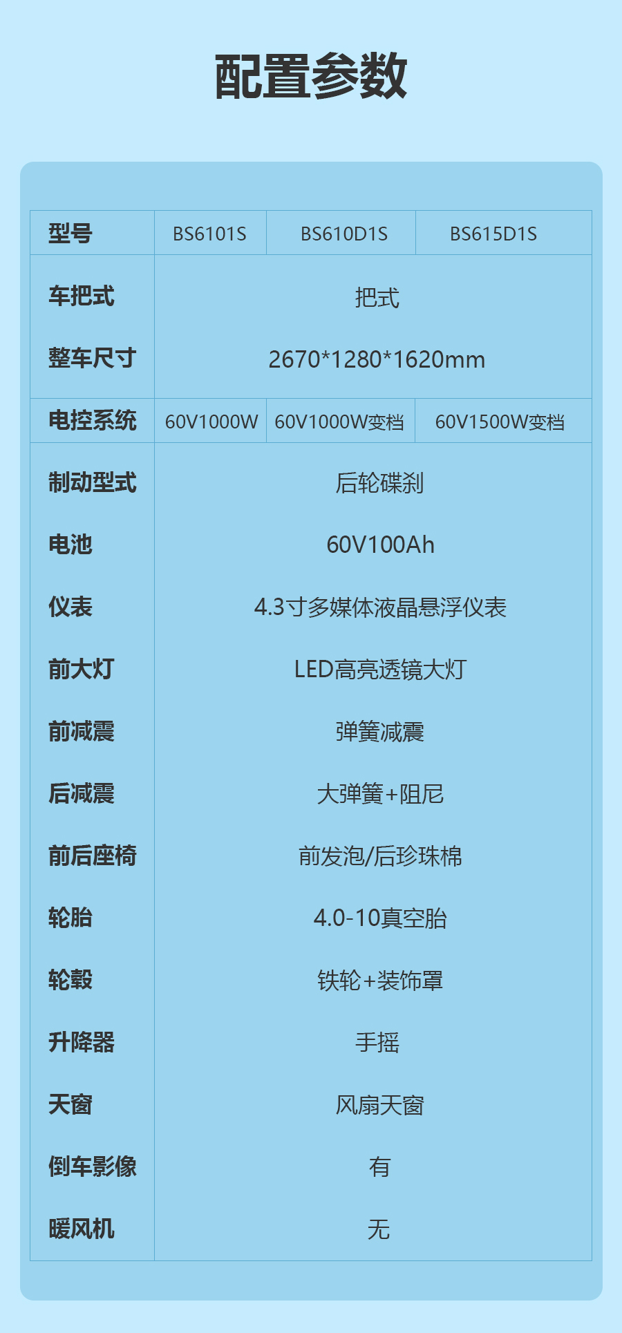 糯玉米四門_08.jpg