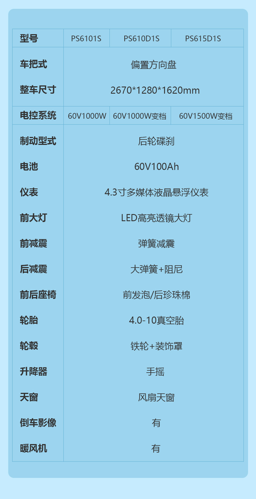 糯玉米四門_09.jpg