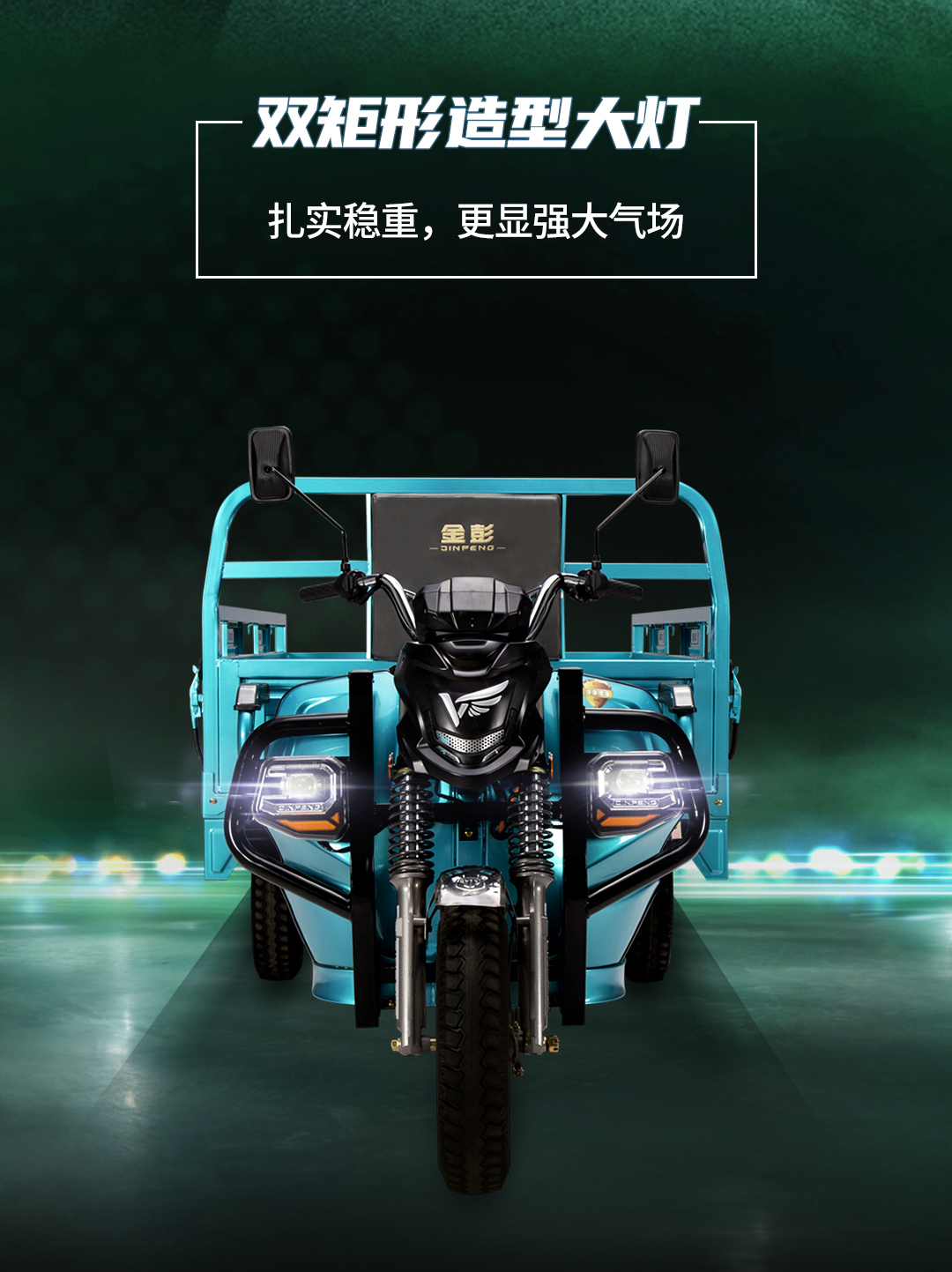金剛一指禪_04.jpg