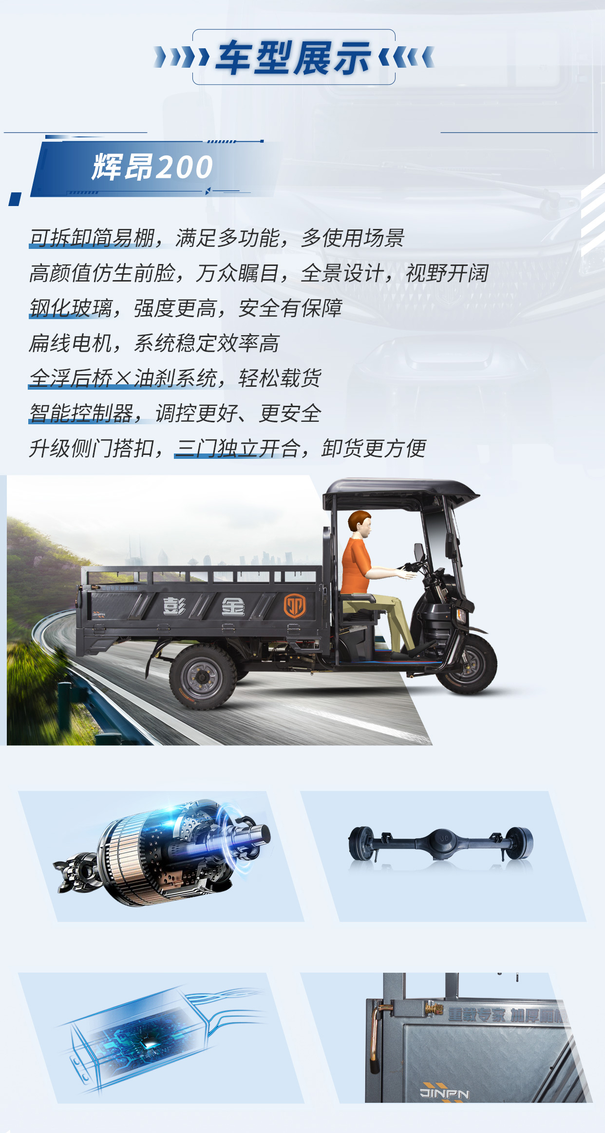 輝昂一指禪_06.jpg