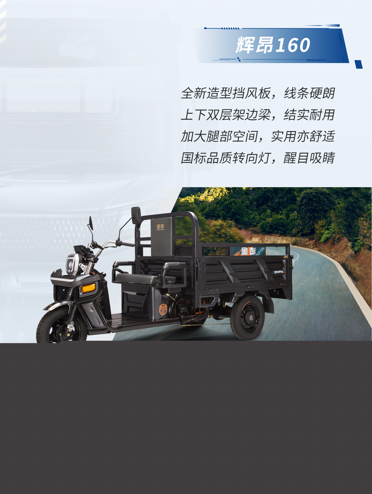 輝昂一指禪_07.jpg