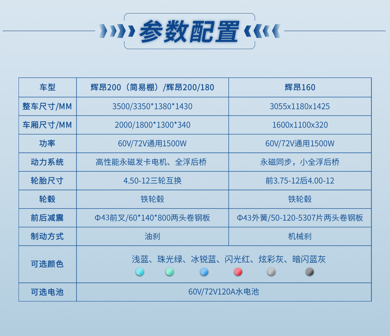 輝昂一指禪_08.jpg
