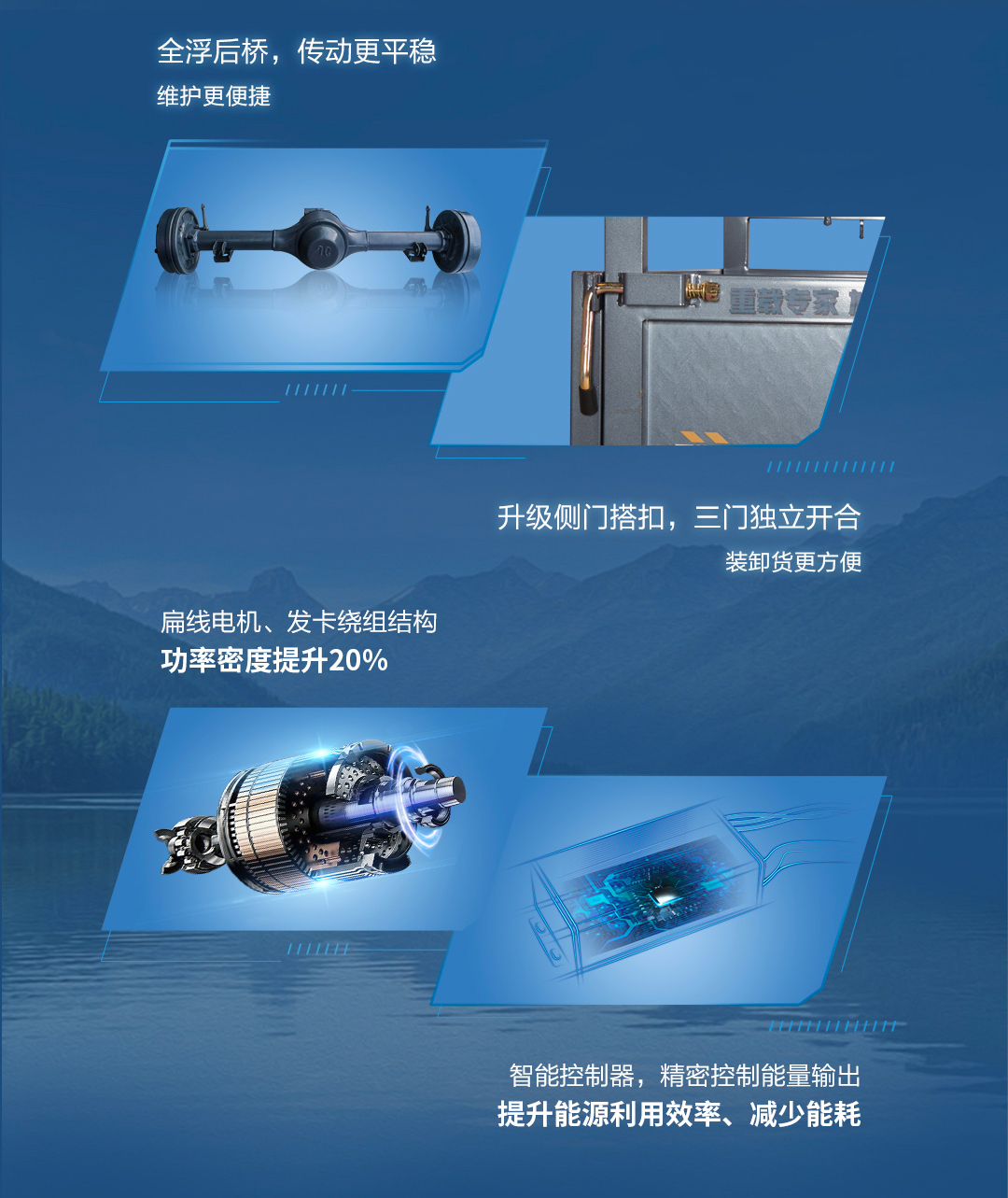途鎧一指禪_07.jpg