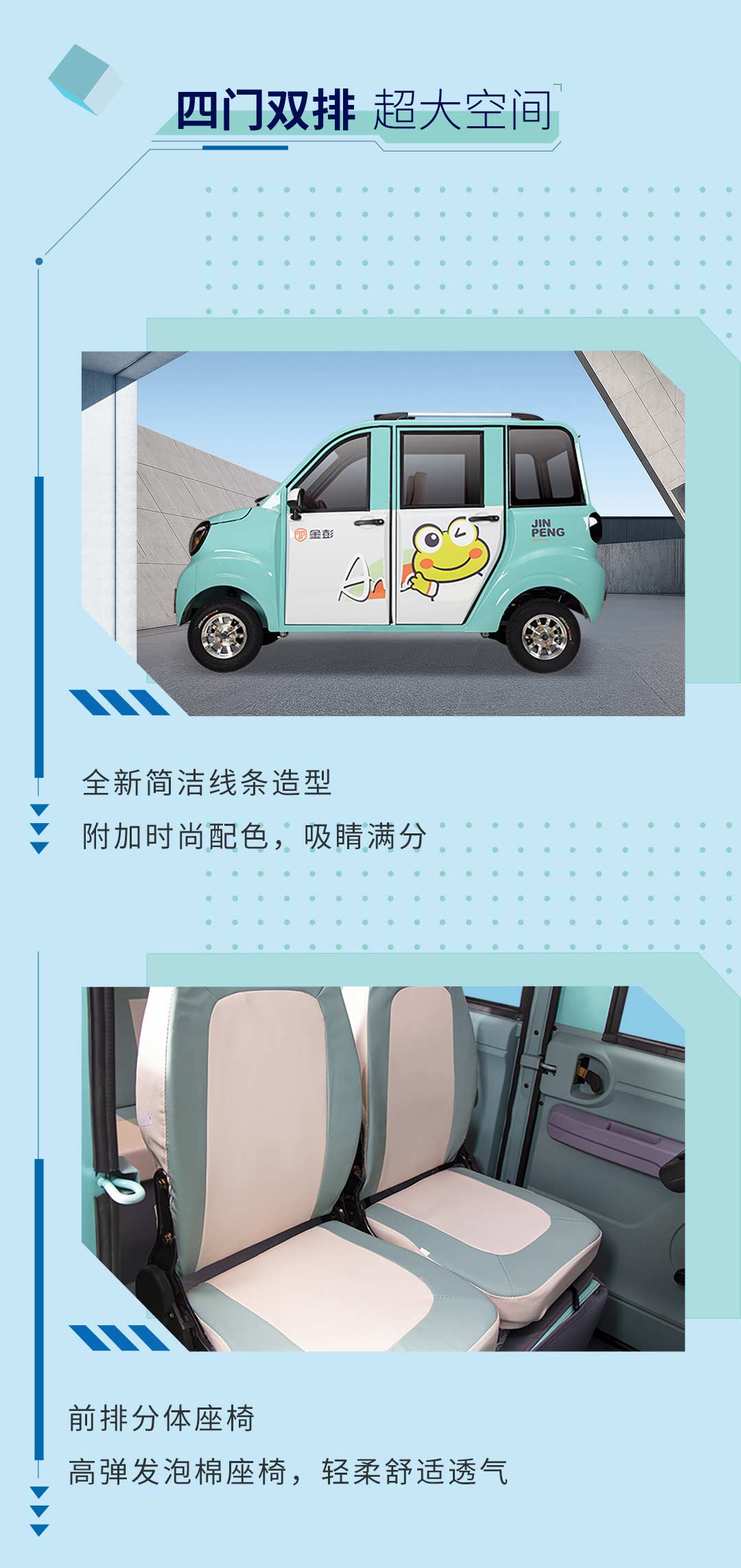 布丁4門一指禪_03.jpg