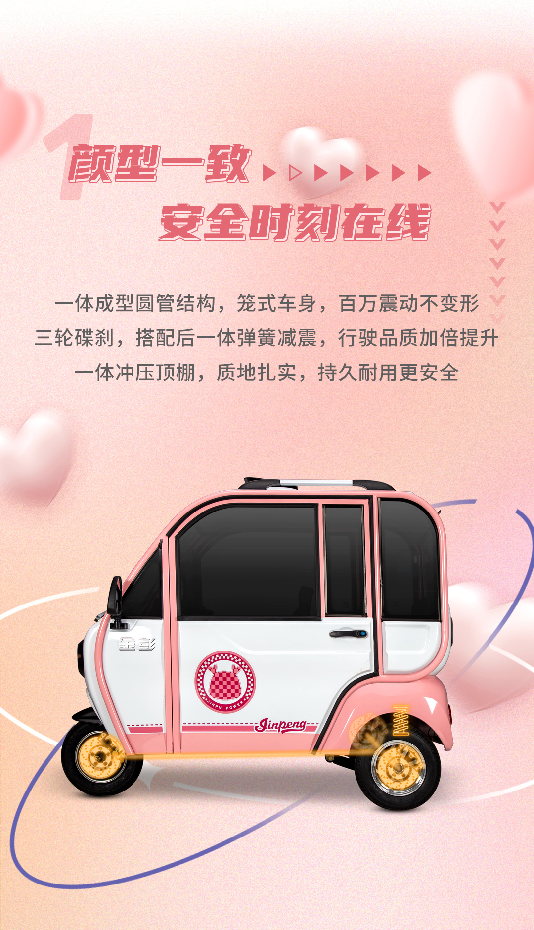 豆奇Pro一指禪_02.jpg