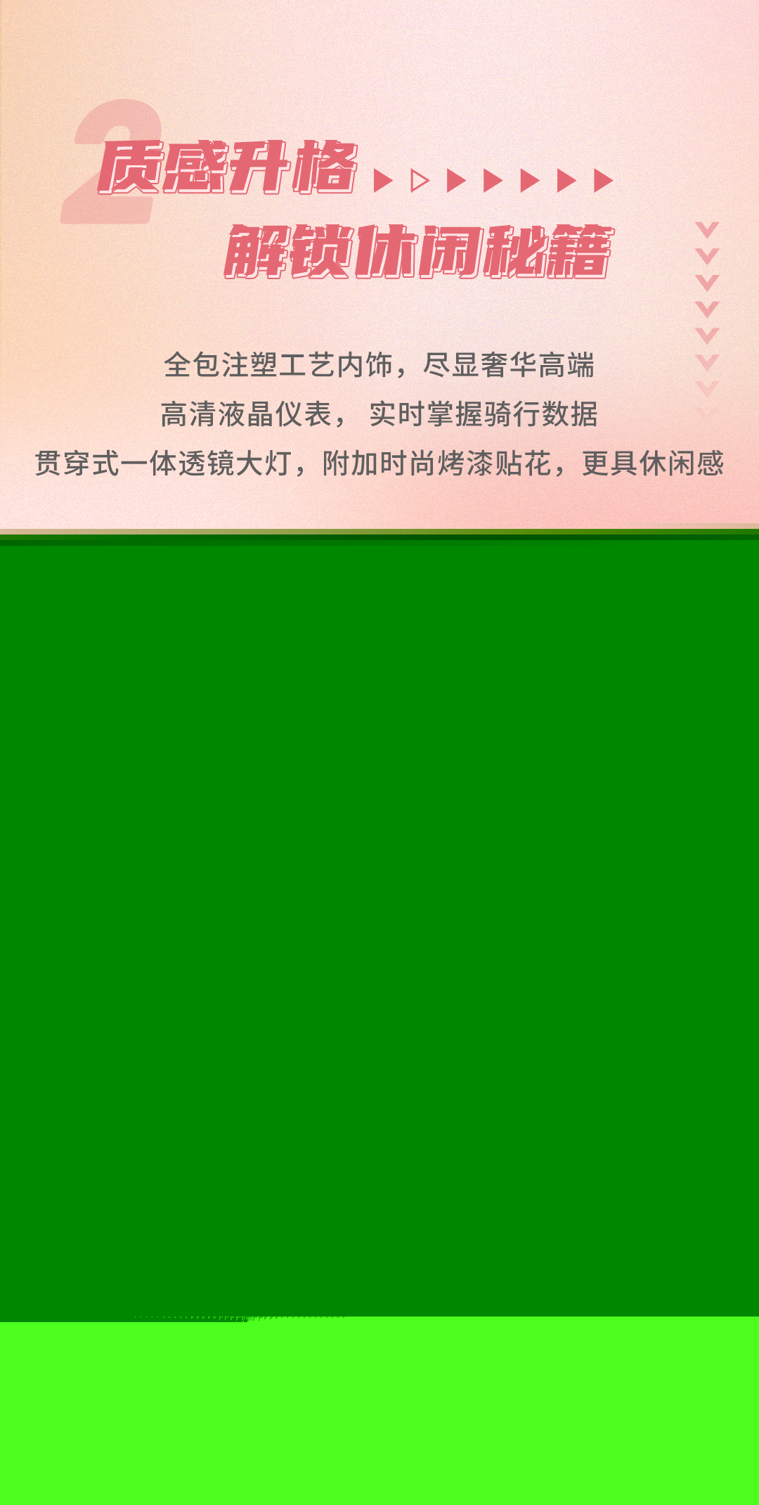 豆奇Pro一指禪_03.jpg