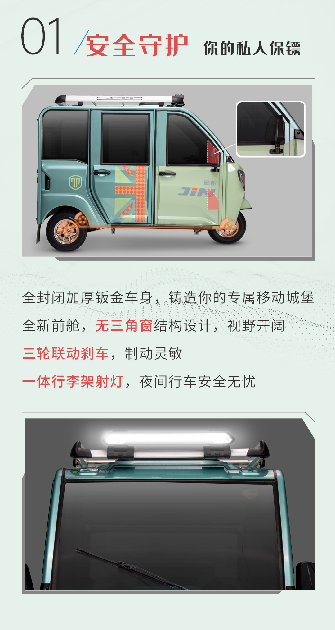 紅柚一指禪_03.jpg