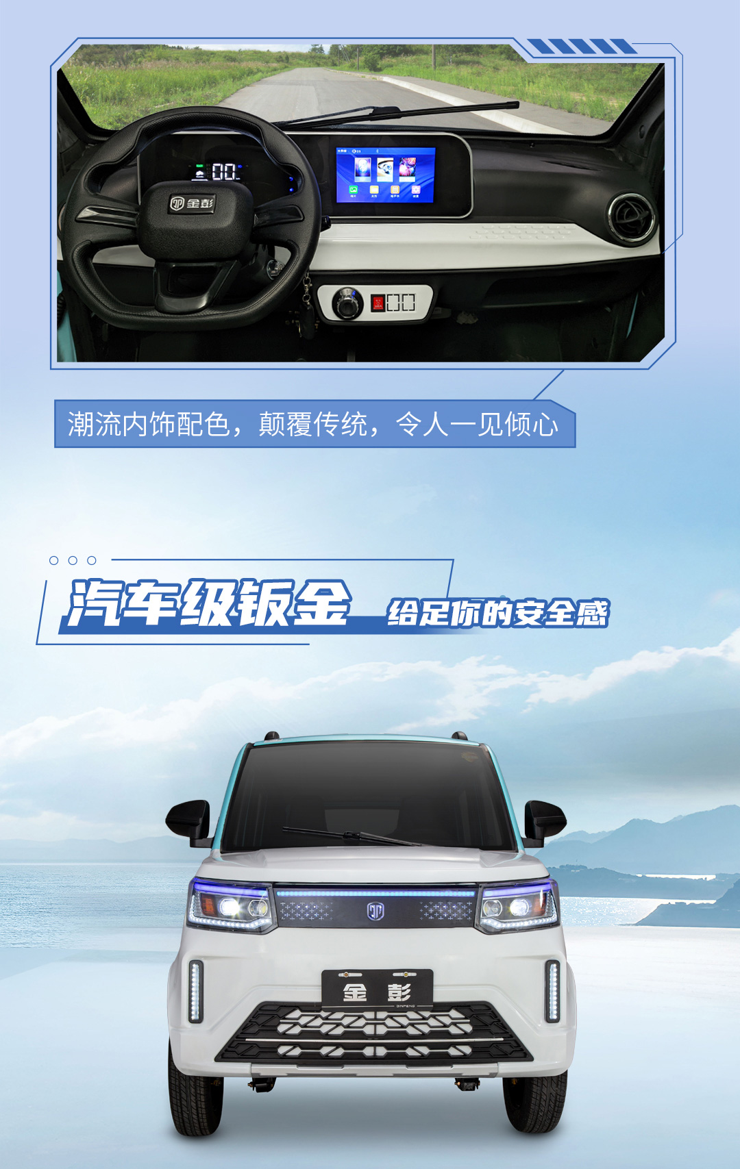 朗勝PRO一指禪_03.jpg