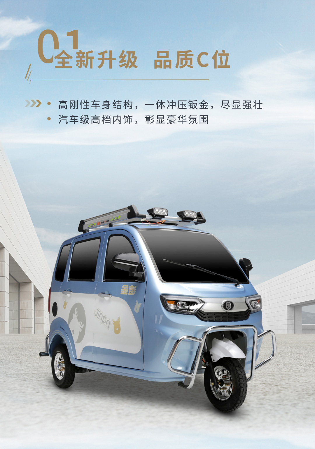 征悅一指禪_02.jpg