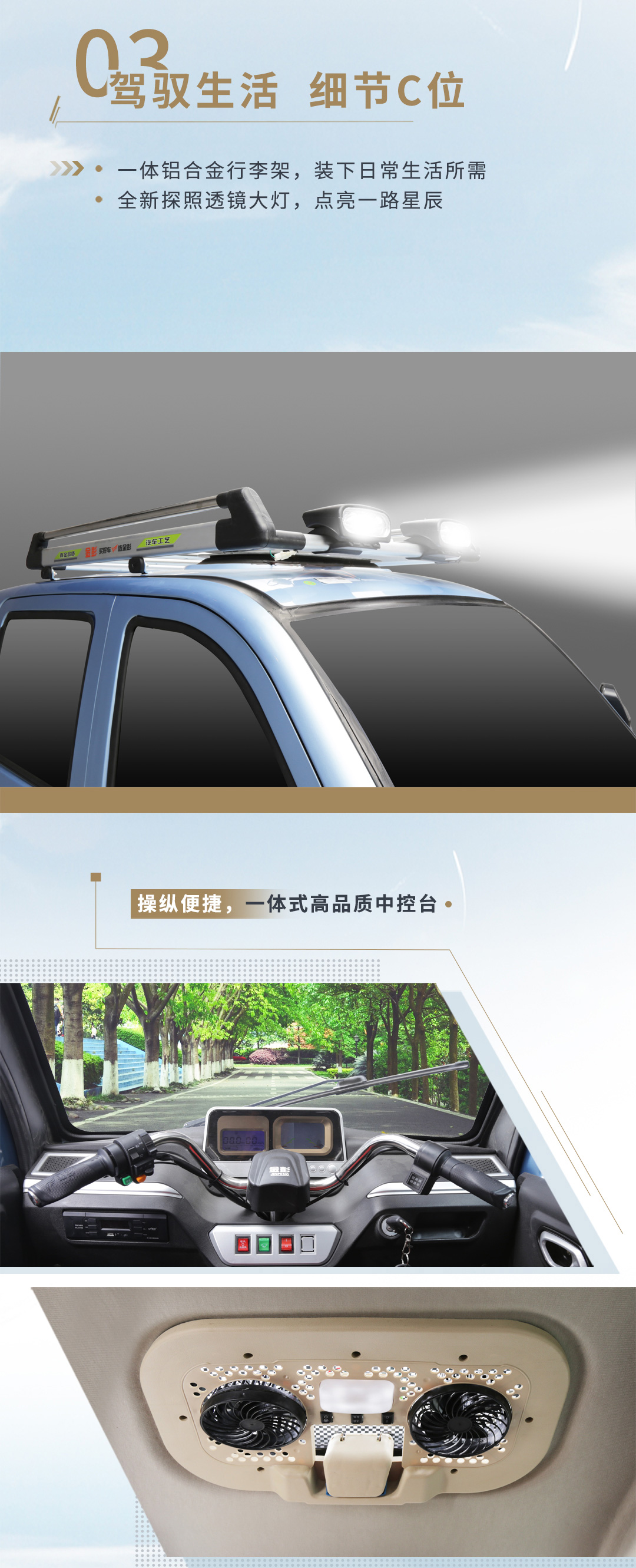 征悅一指禪_06.jpg