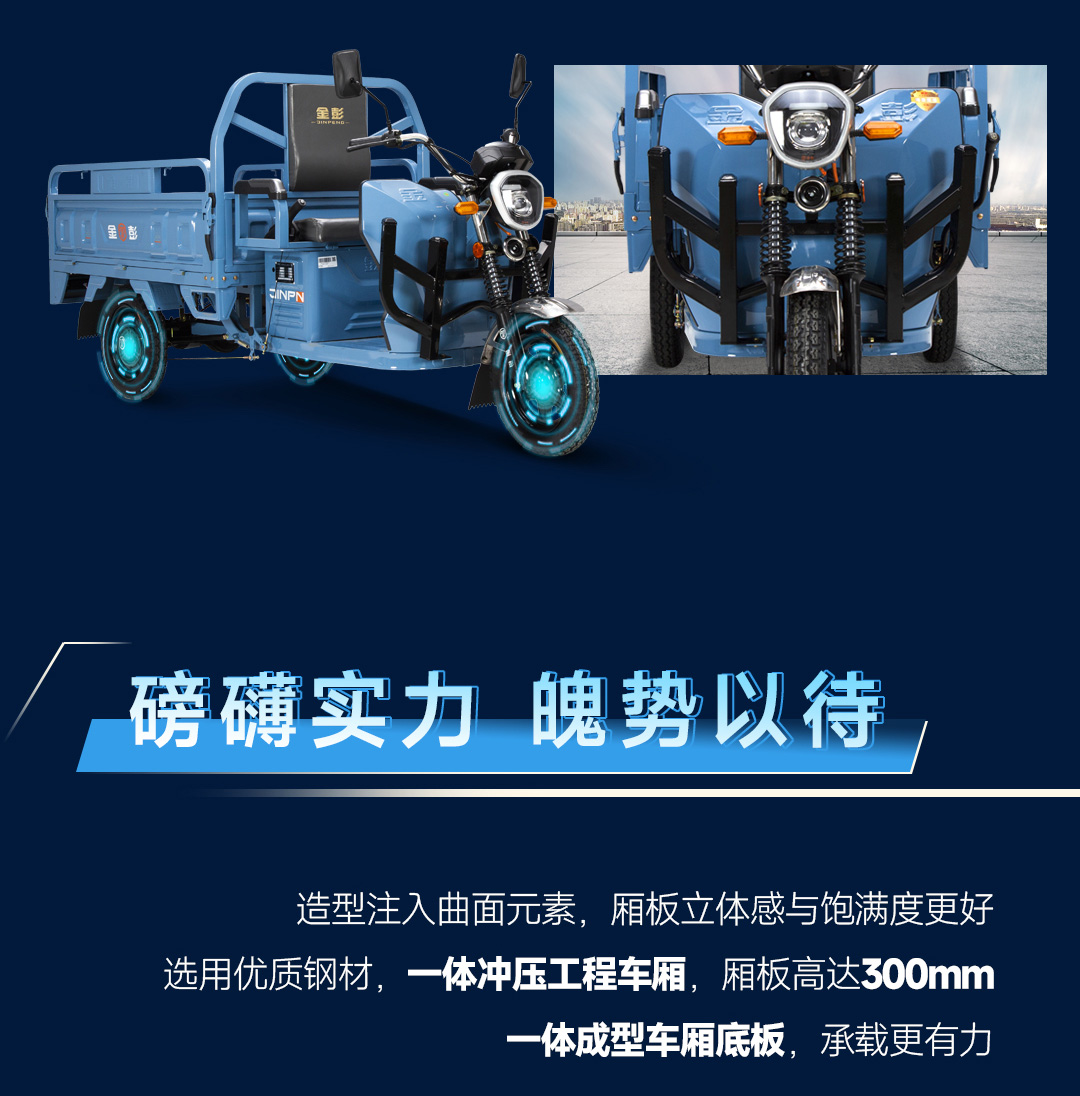 銳鷹_05.jpg