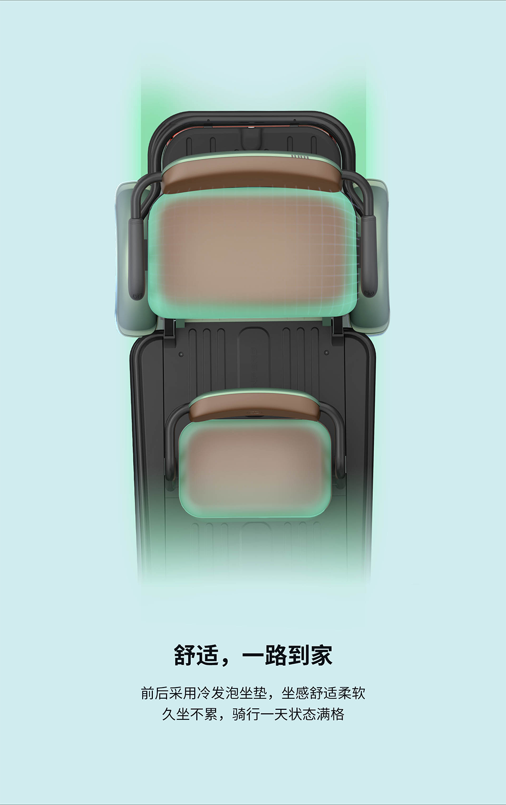 新途觀金冠版16.png