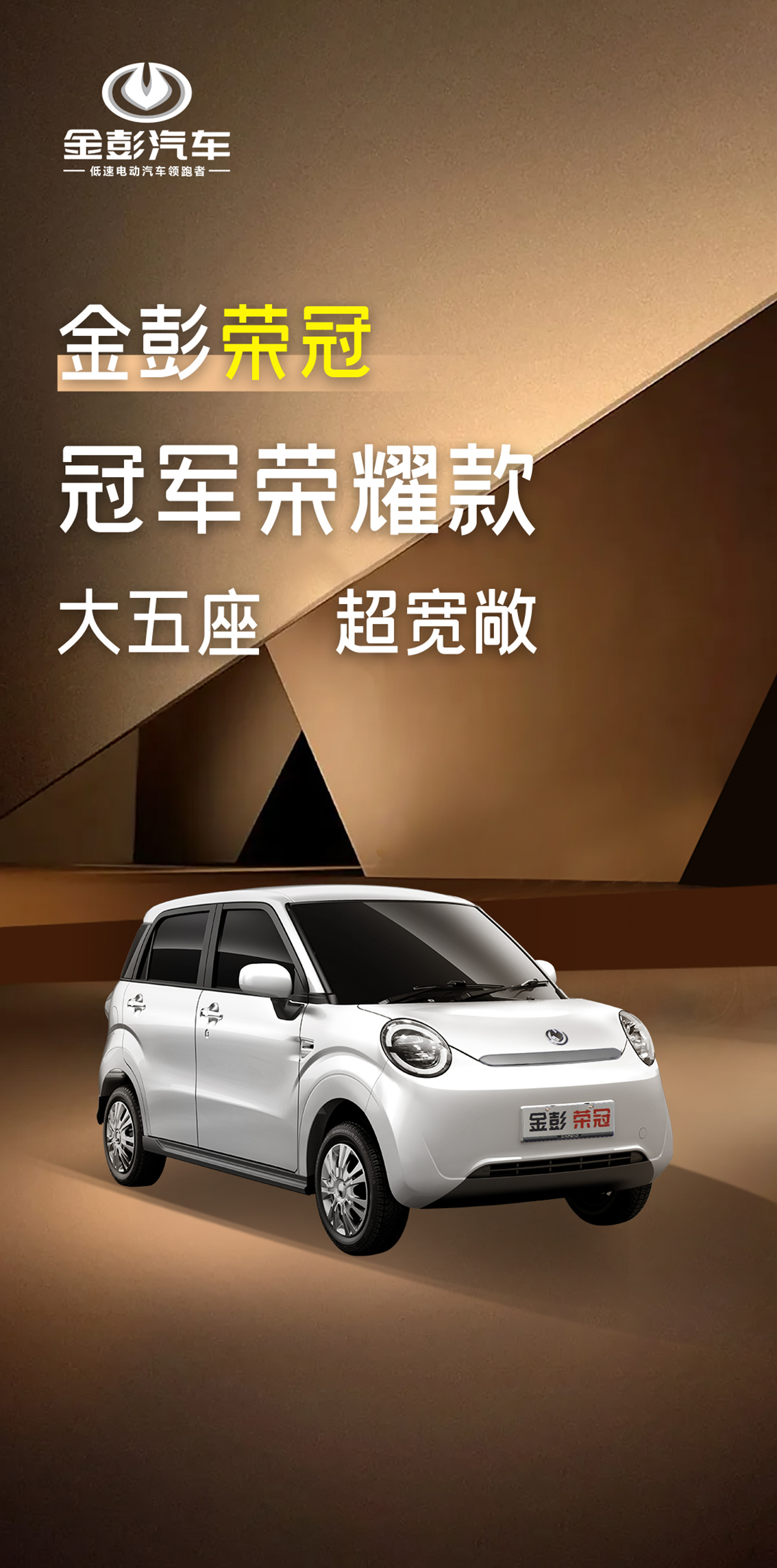 榮冠一指禪(1)_01.jpg