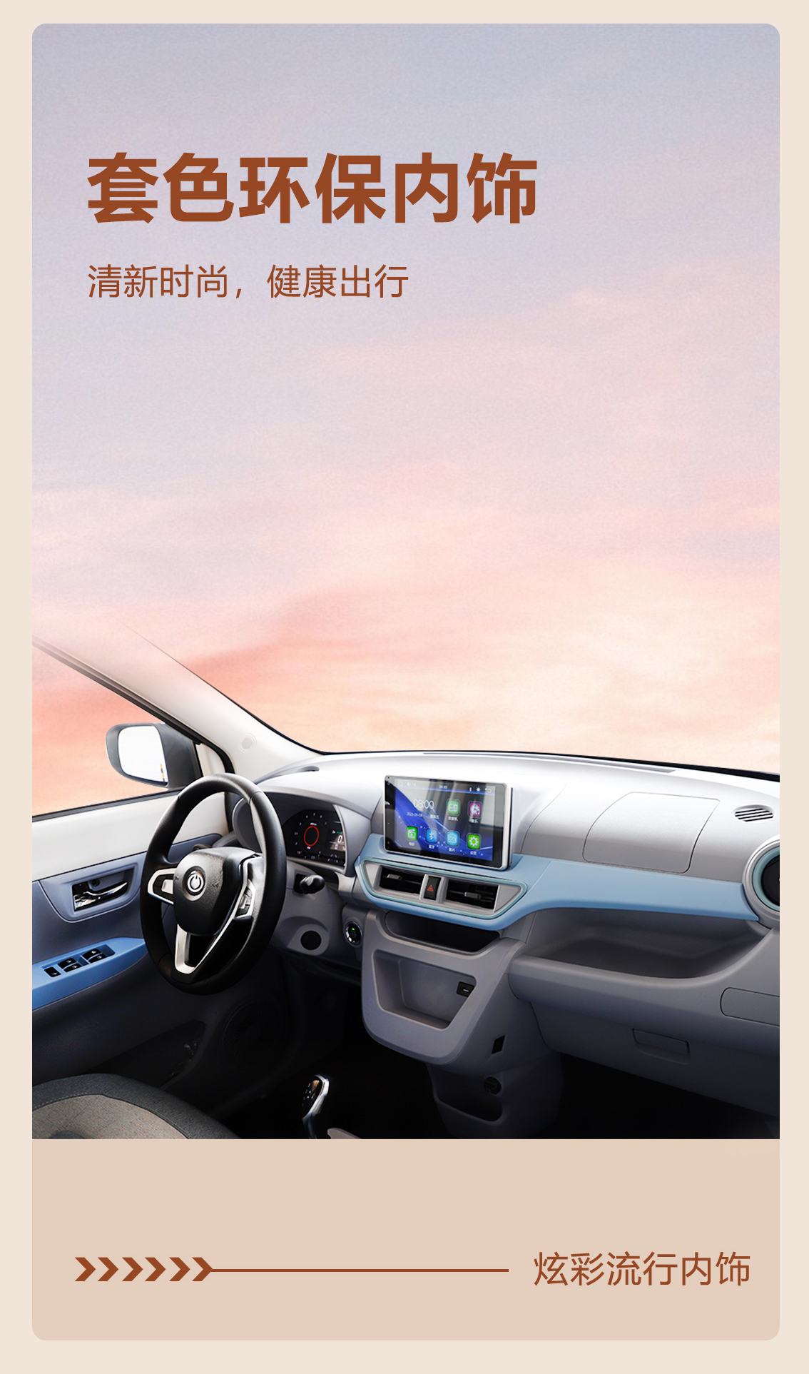 榮冠一指禪(1)_04.jpg