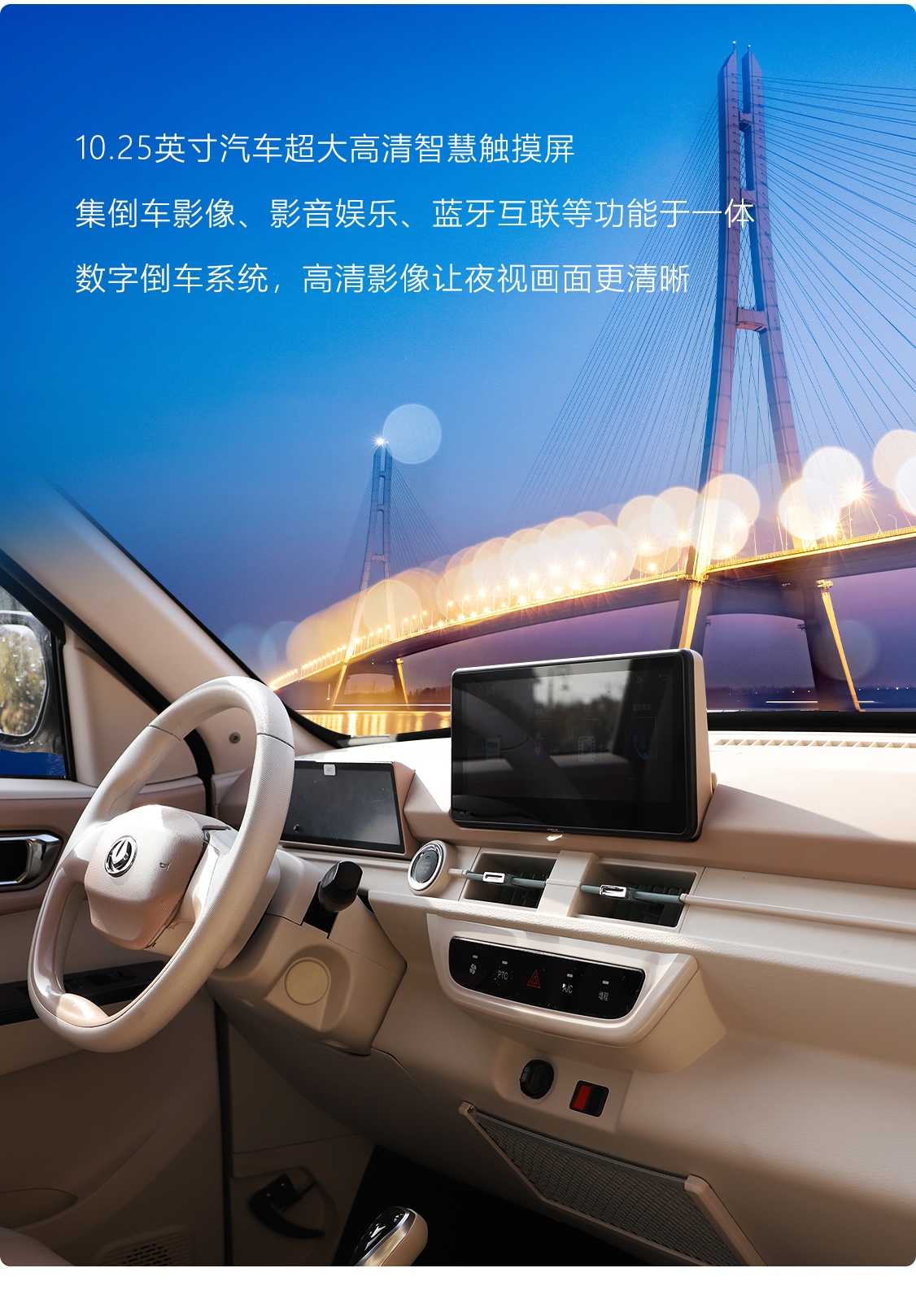 領(lǐng)冠-一指禪_04.jpg
