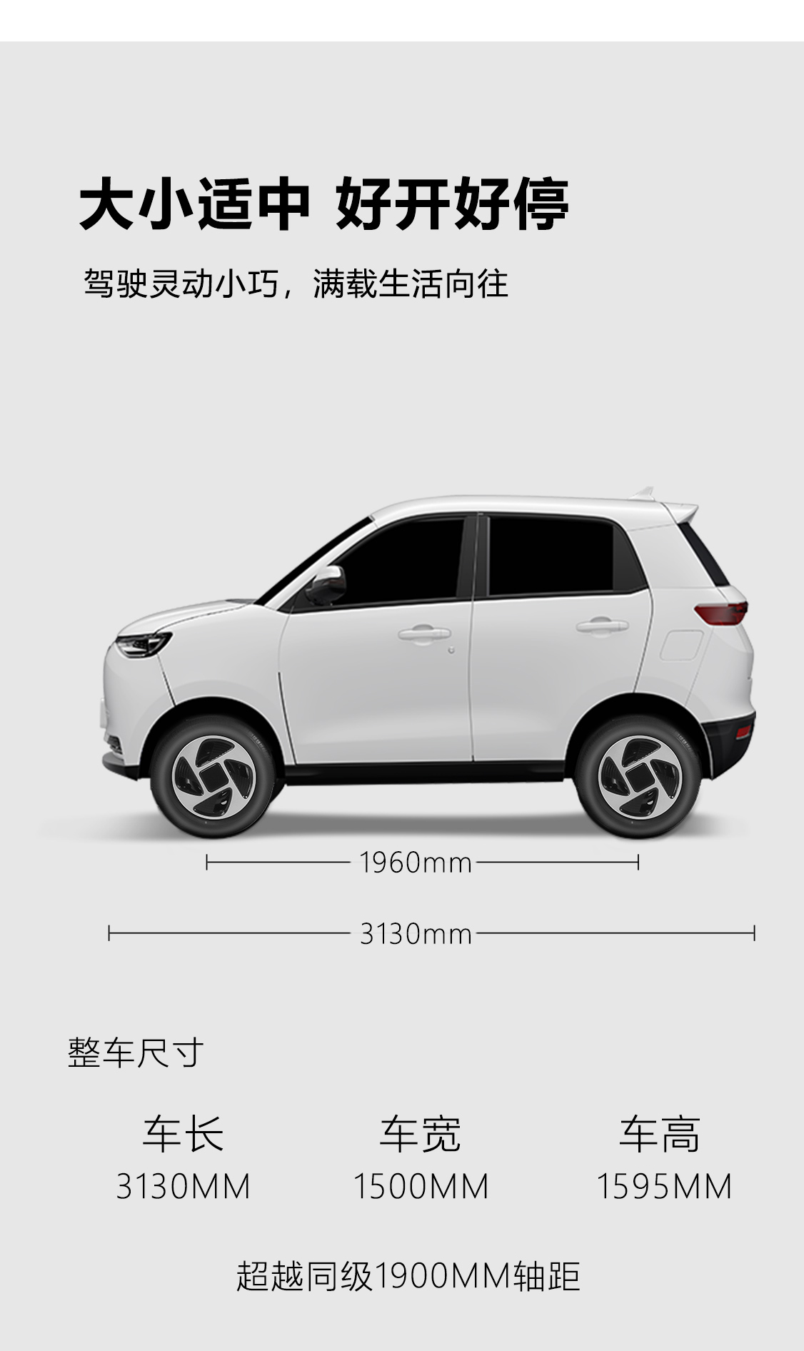 領(lǐng)冠-一指禪_05.jpg