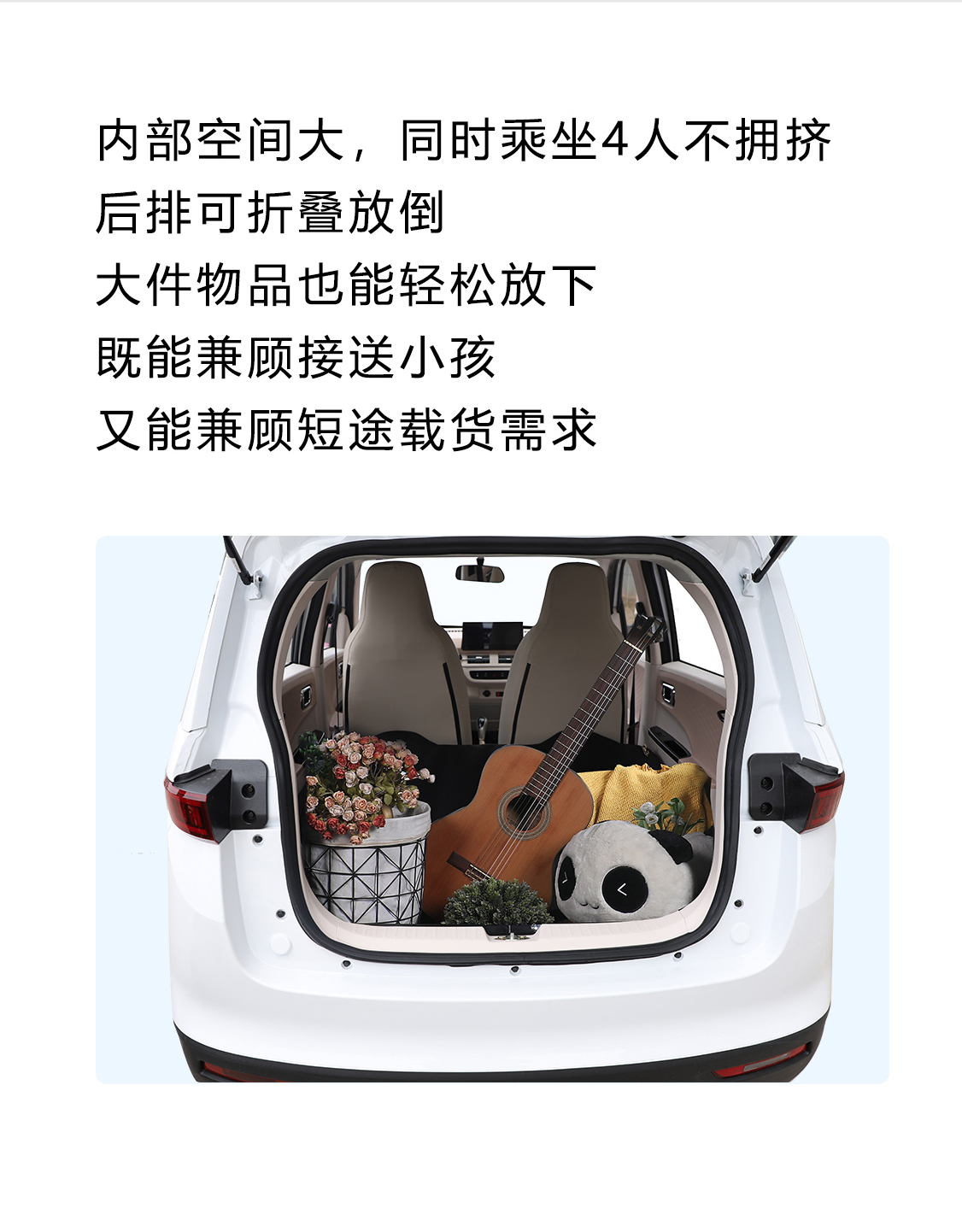 領(lǐng)冠-一指禪_06.jpg