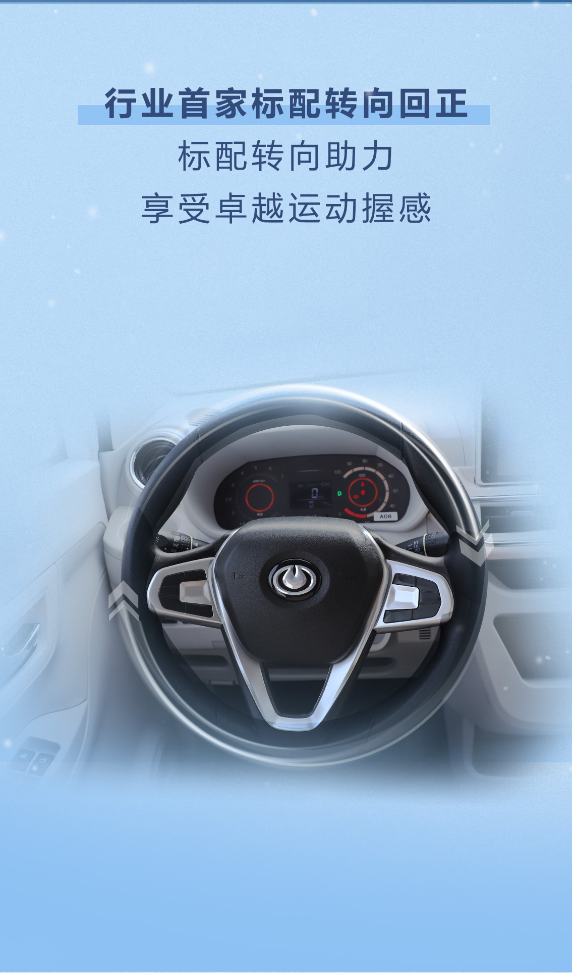 吉致-一指禪_02.jpg