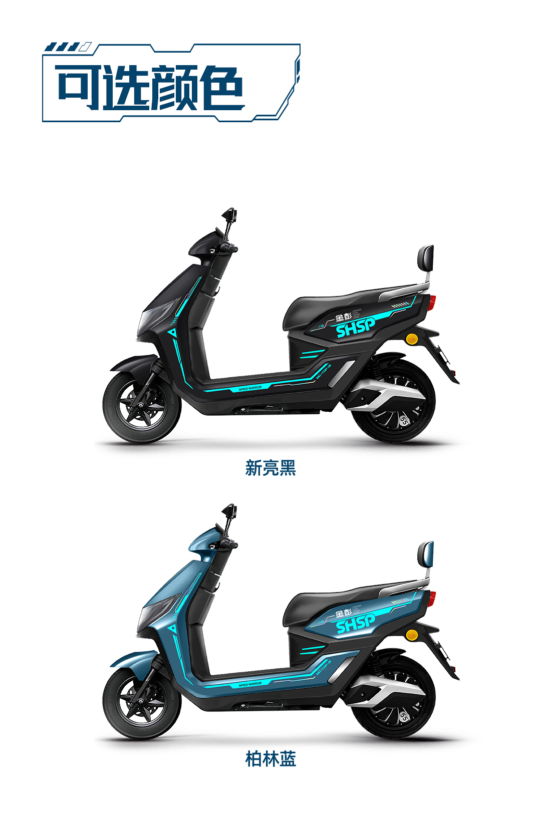 圖層 14.jpg