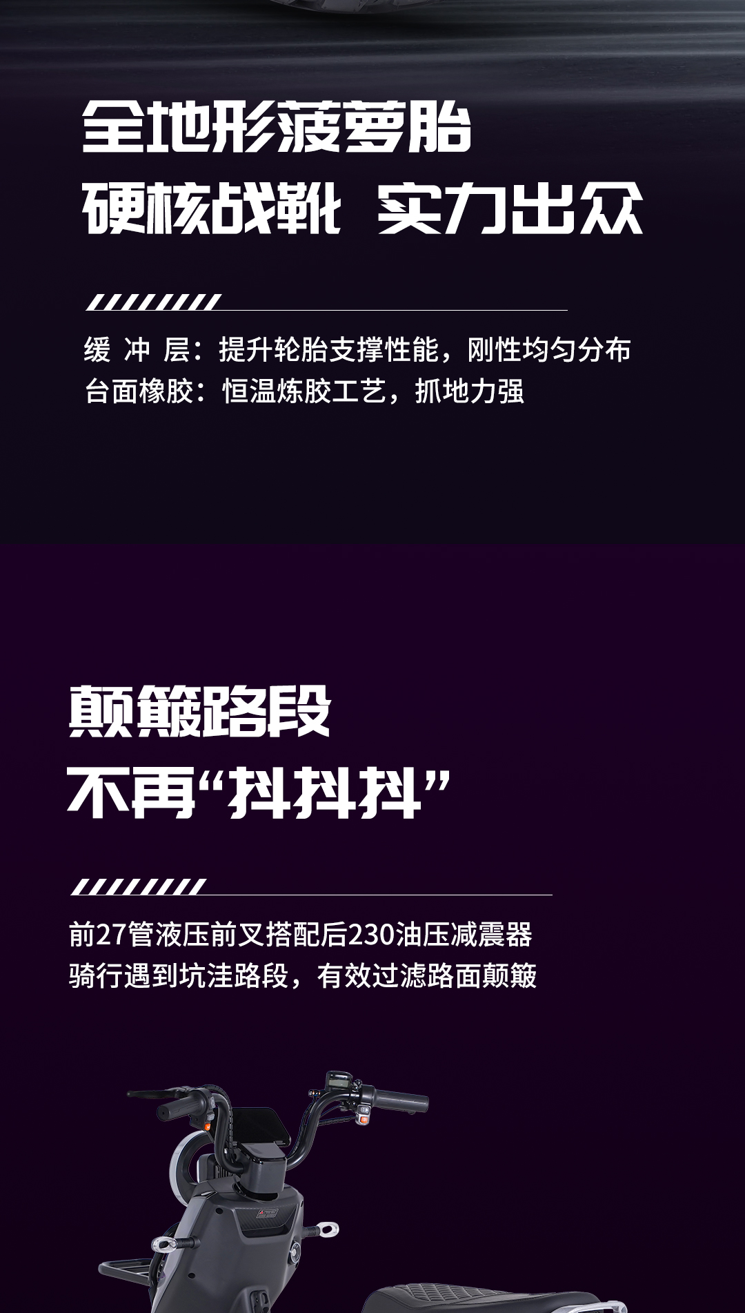 領域_04.jpg