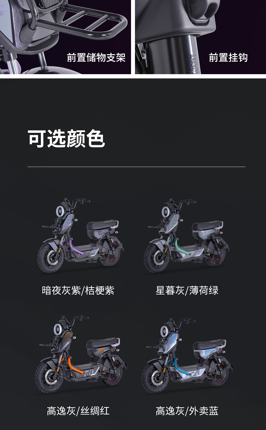 領域_11.jpg