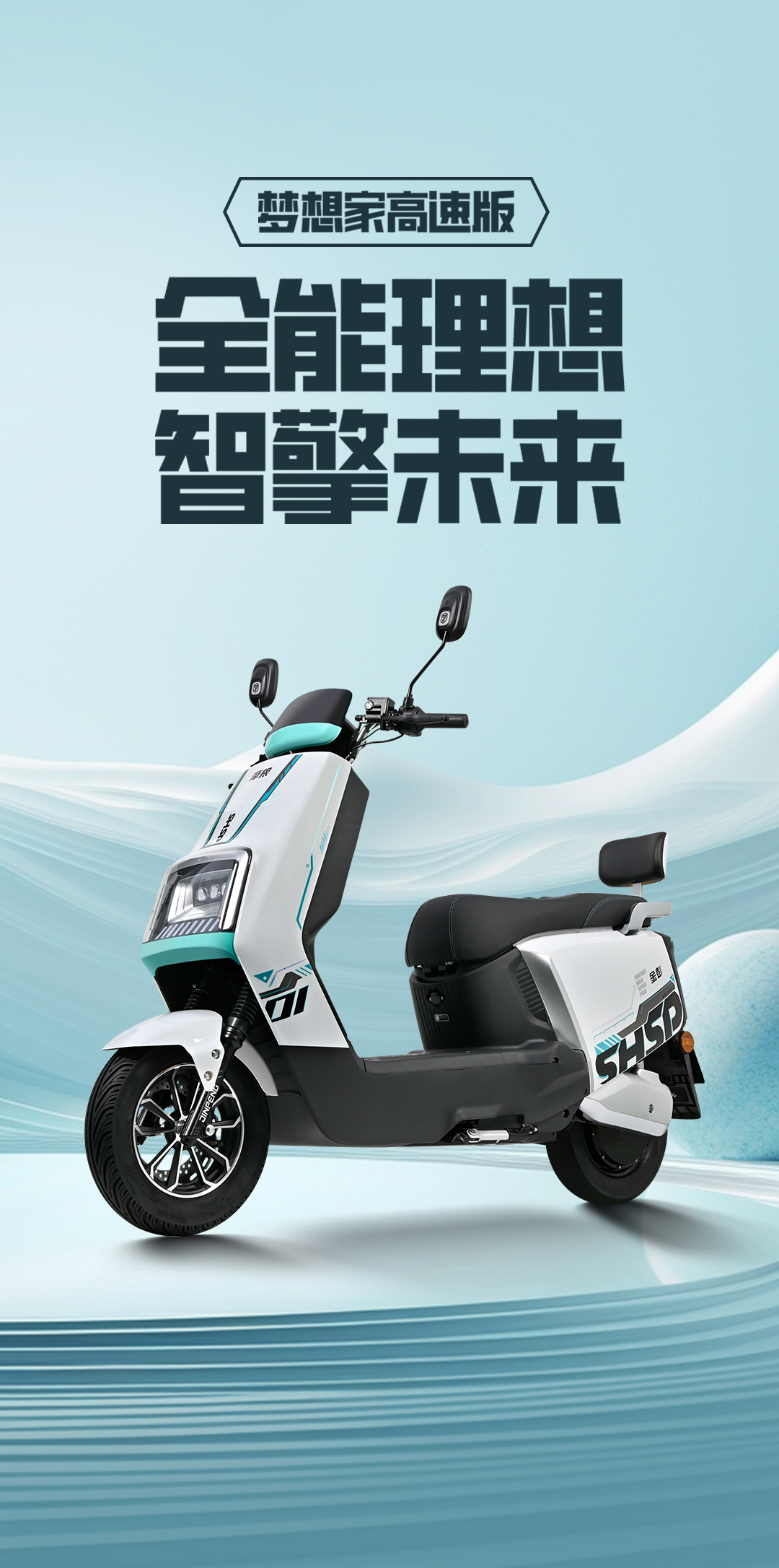 圖層 1.jpg