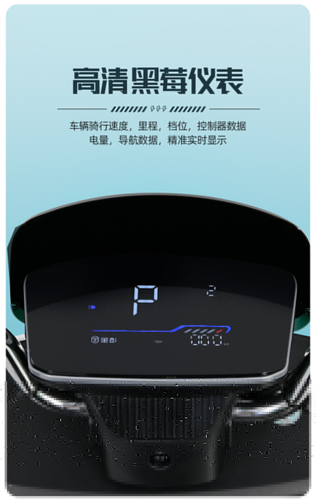 圖層 6.jpg