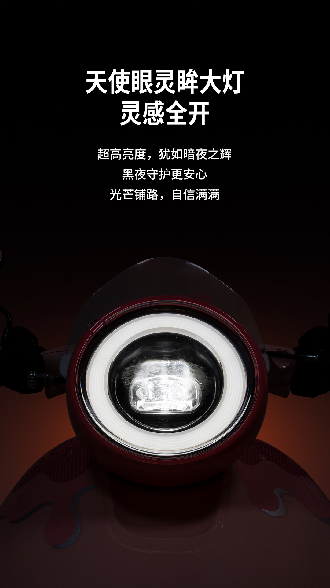 圖層 5.jpg