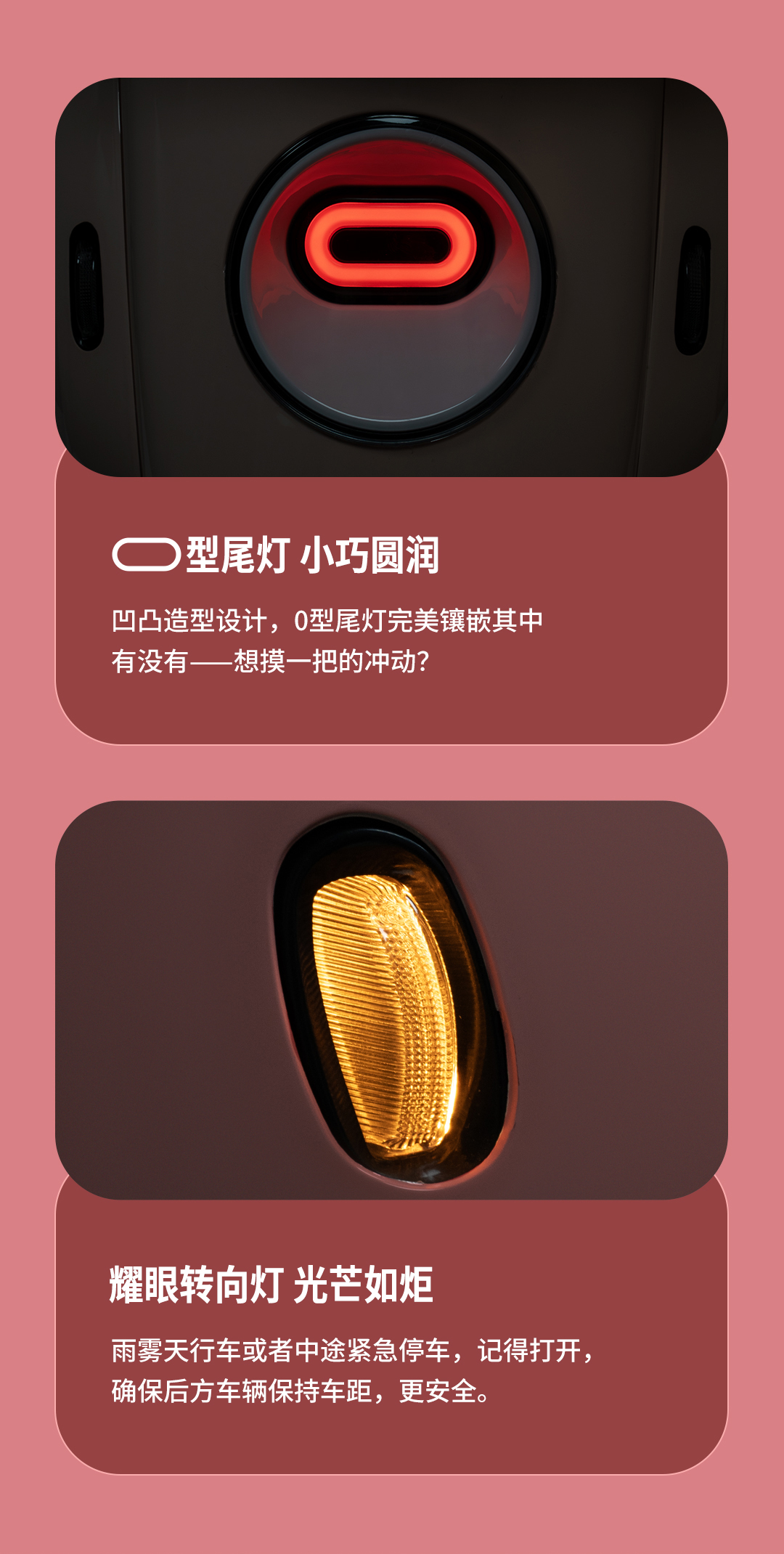 圖層 6.jpg