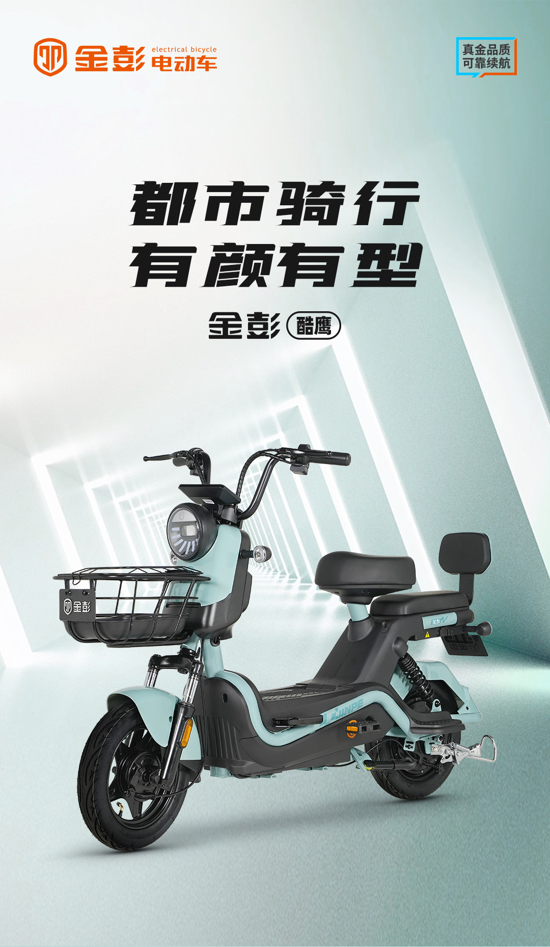 酷鷹_01.jpg
