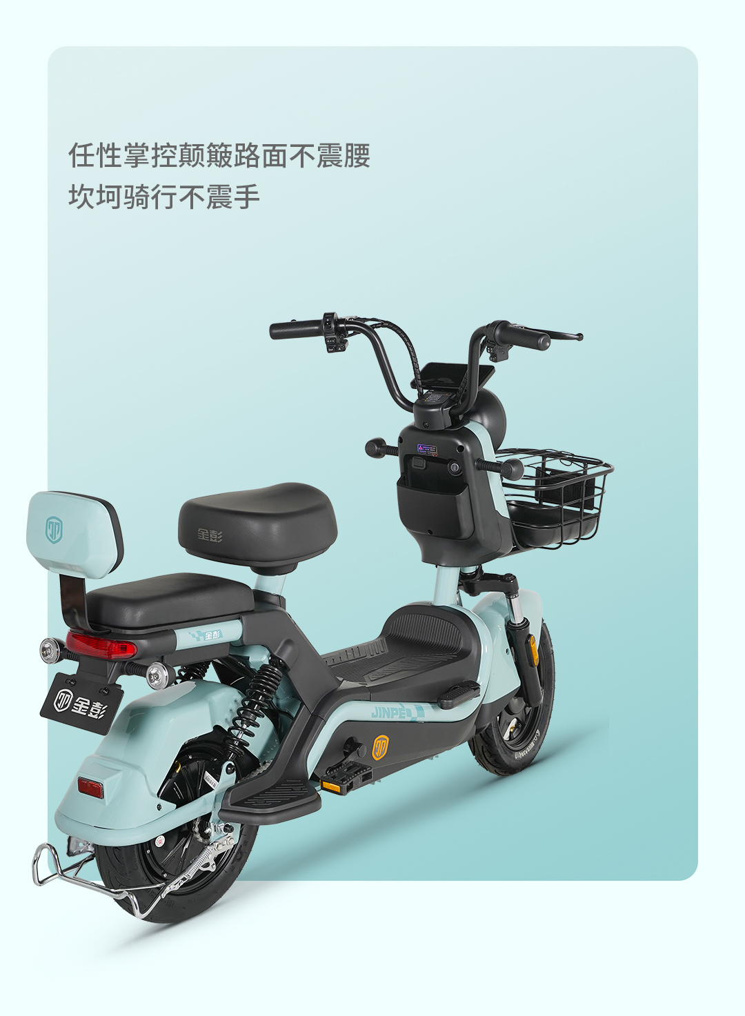酷鷹_06.jpg