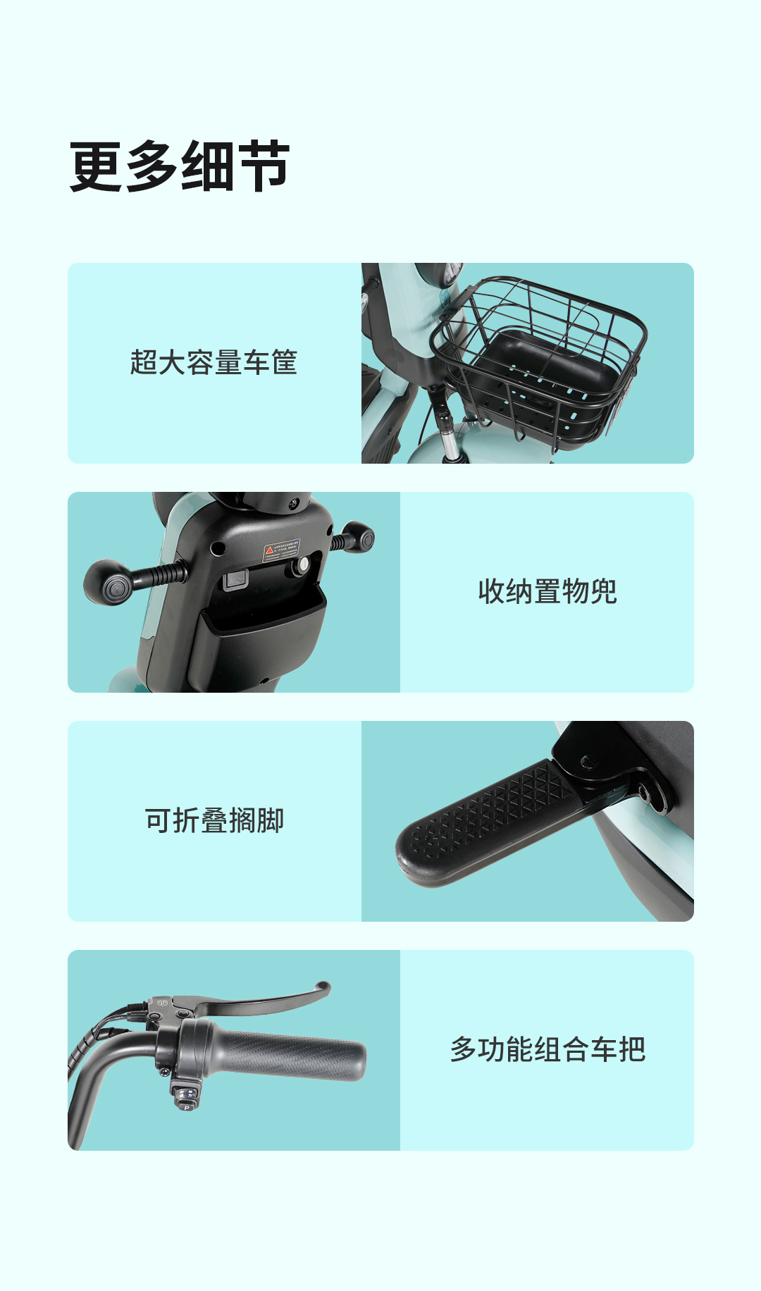 酷鷹_09.jpg