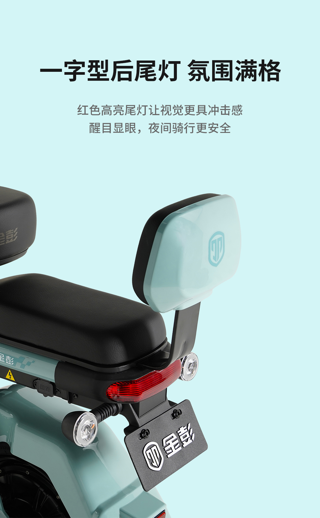 酷鷹_08.jpg