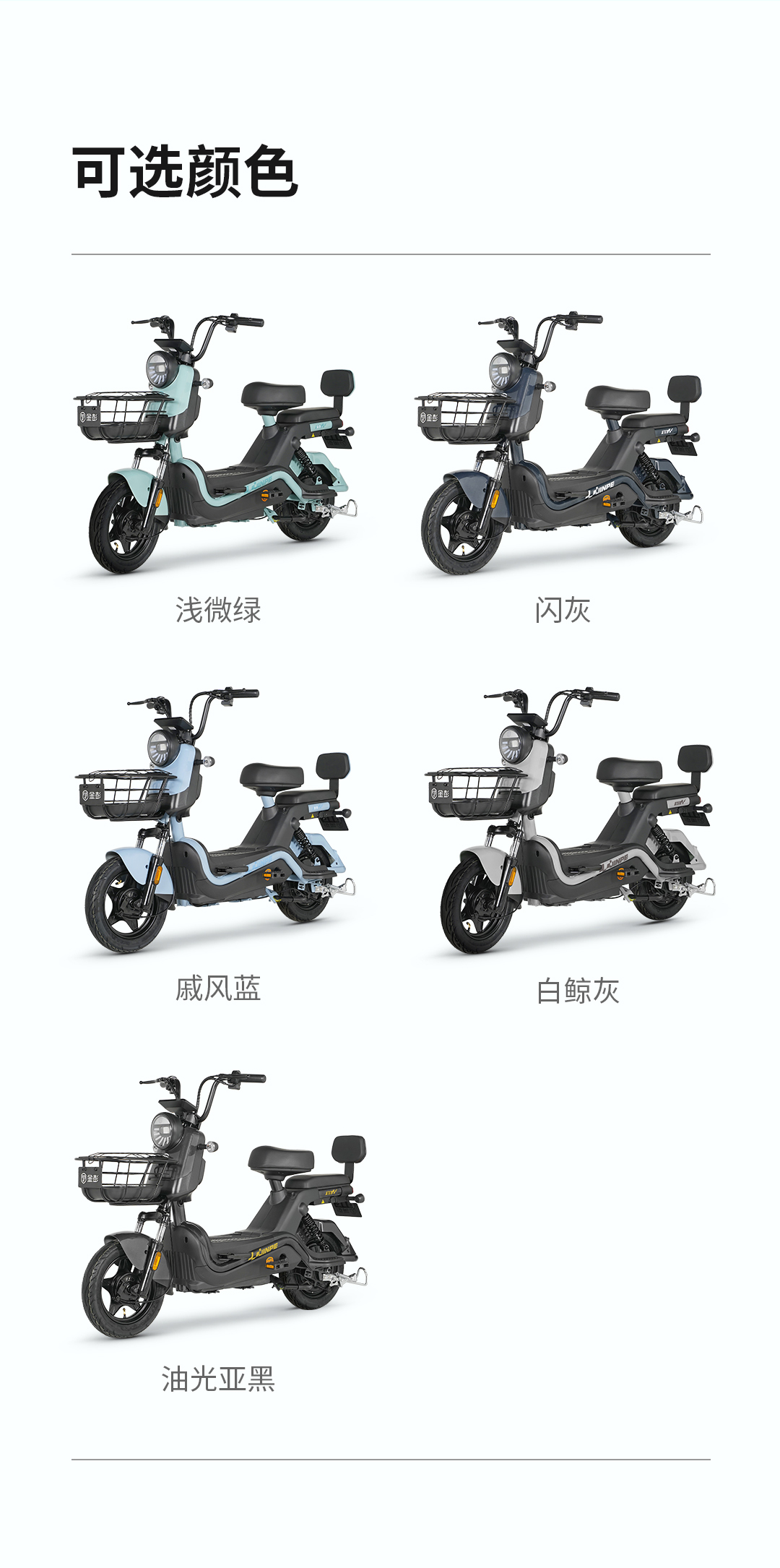 酷鷹_10.jpg