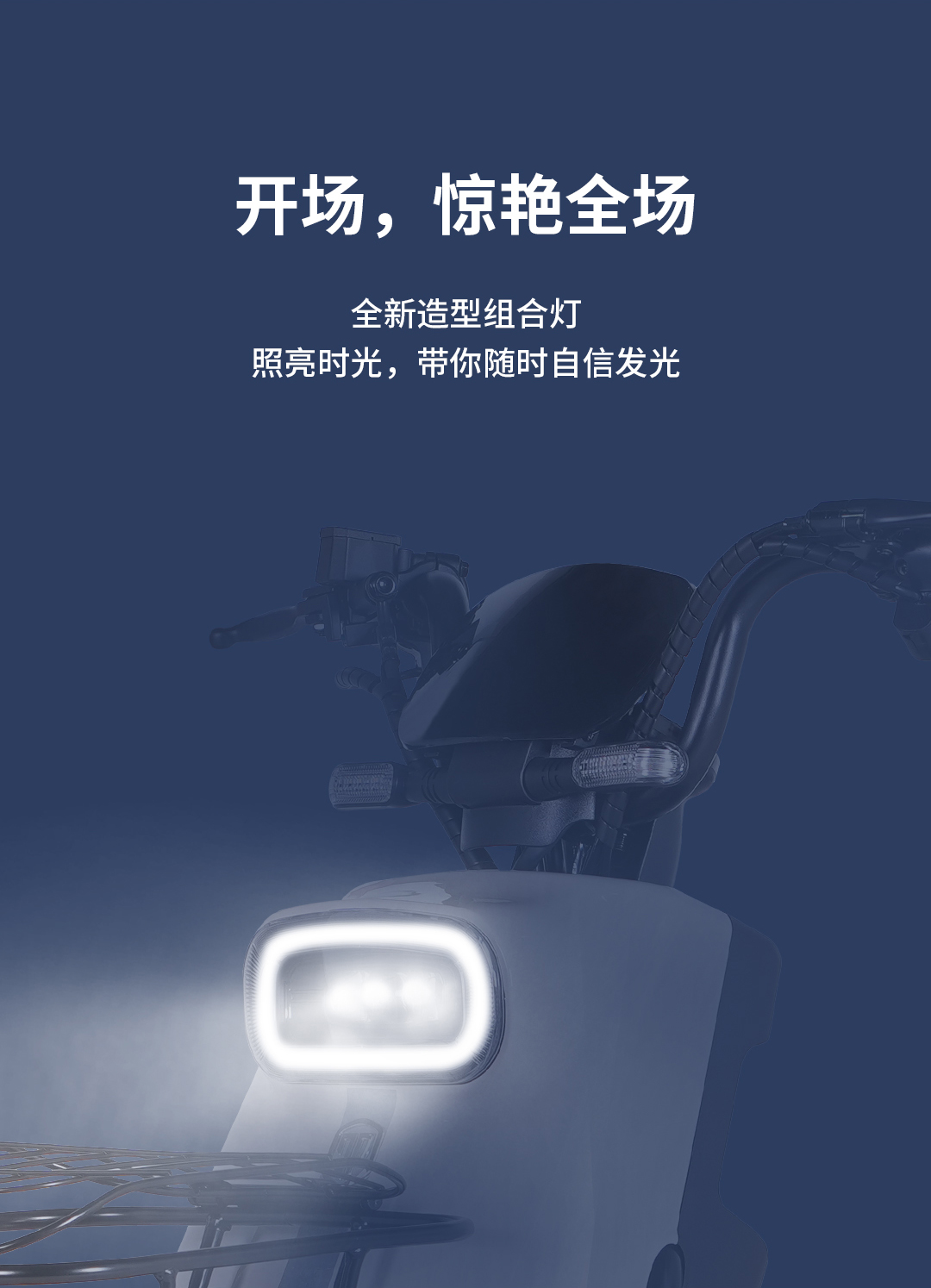 途騰升級版_03.jpg