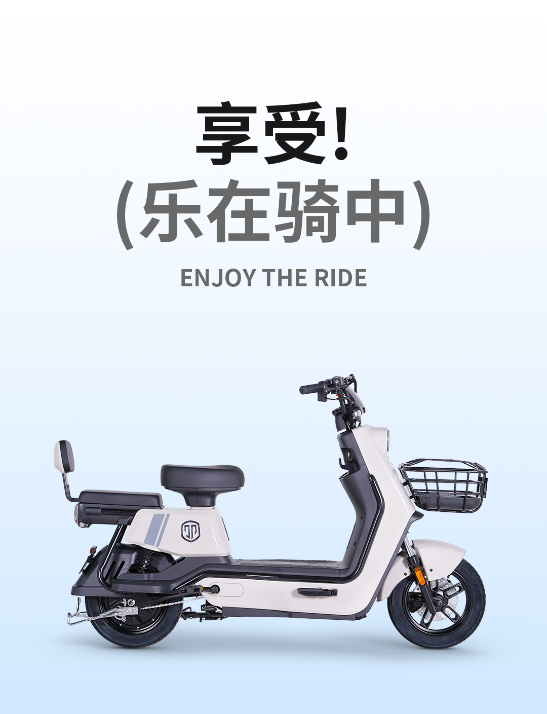 途騰升級版_09.jpg