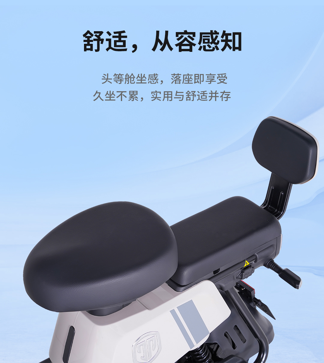 途騰升級版_11.jpg