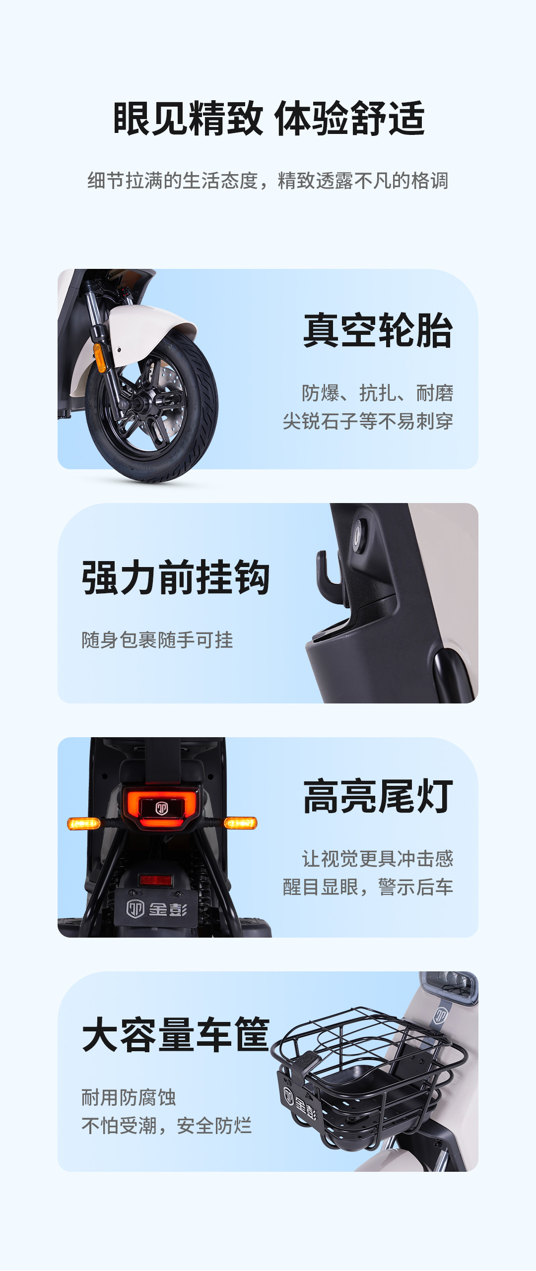 途騰升級版_12.jpg