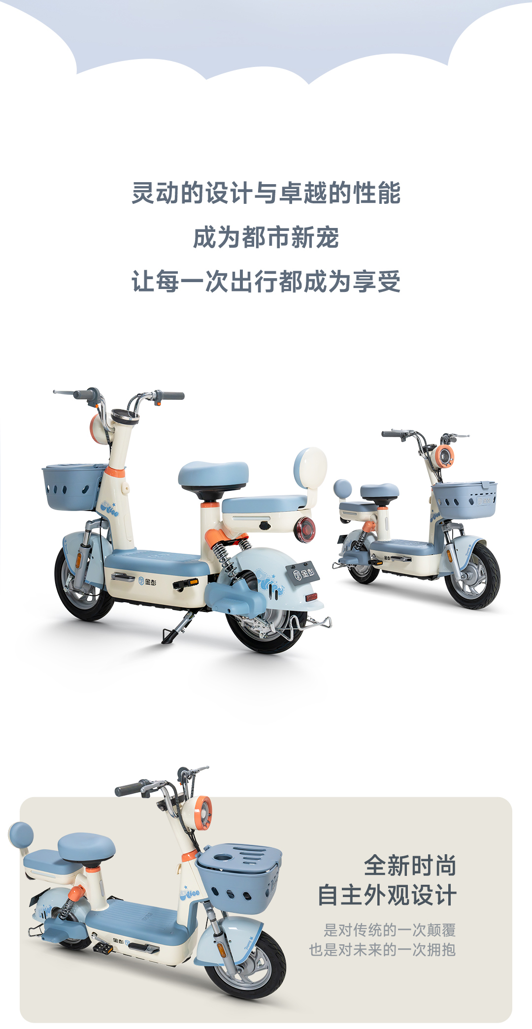 圖層 2.jpg