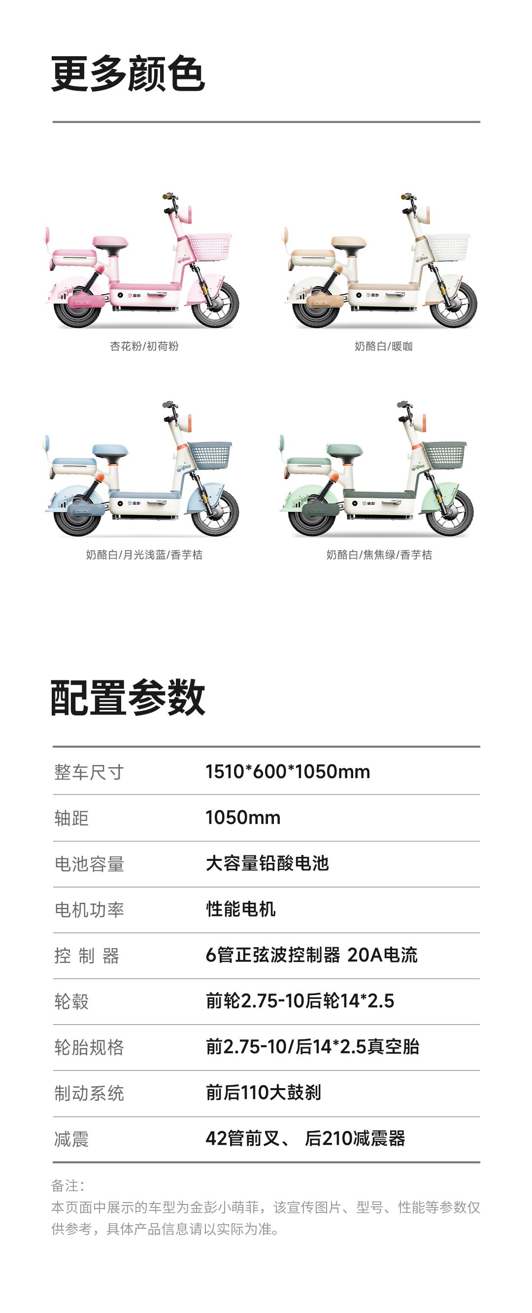 圖層 4.jpg