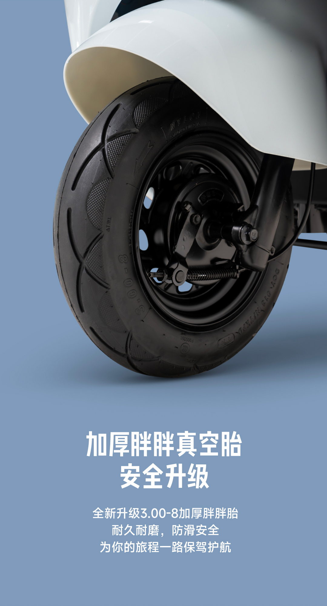圖層 6.jpg