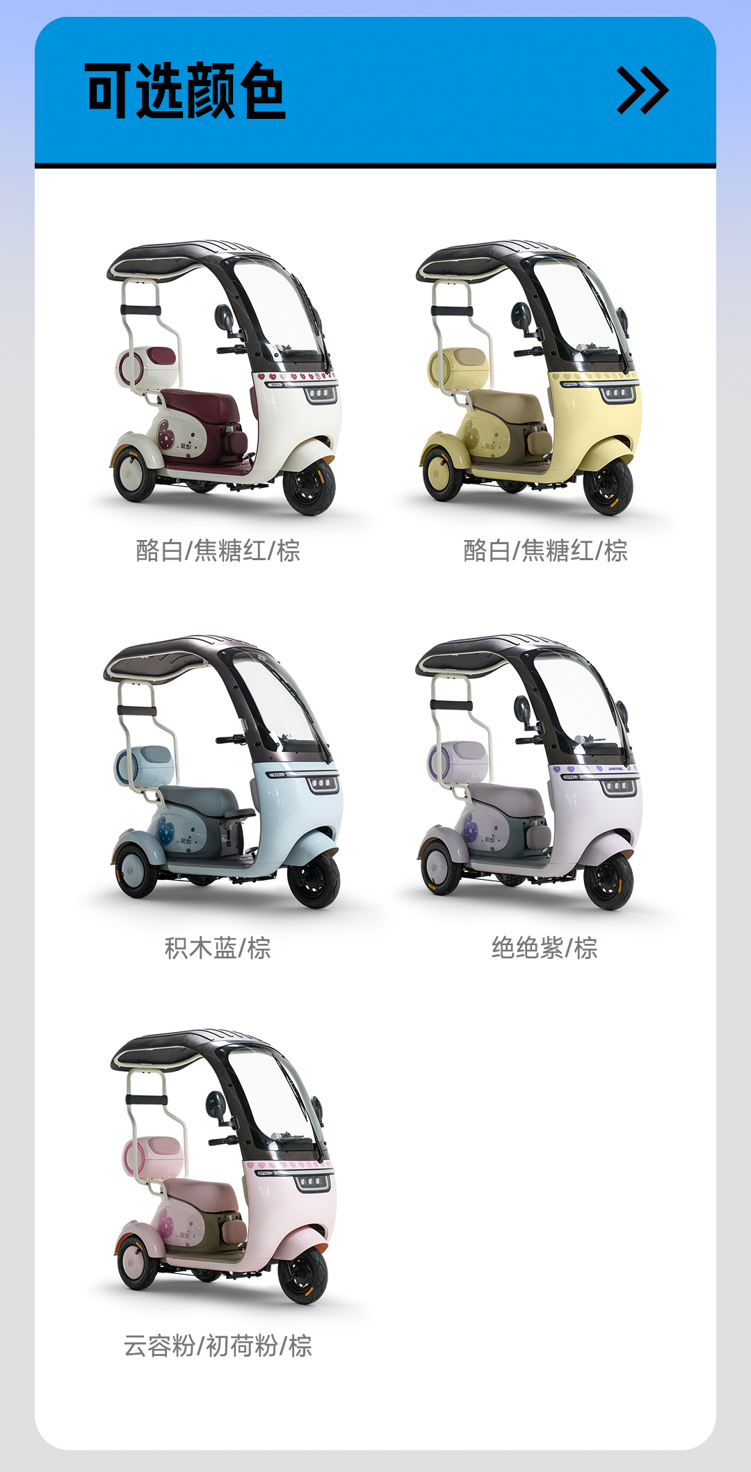 圖層 11.jpg