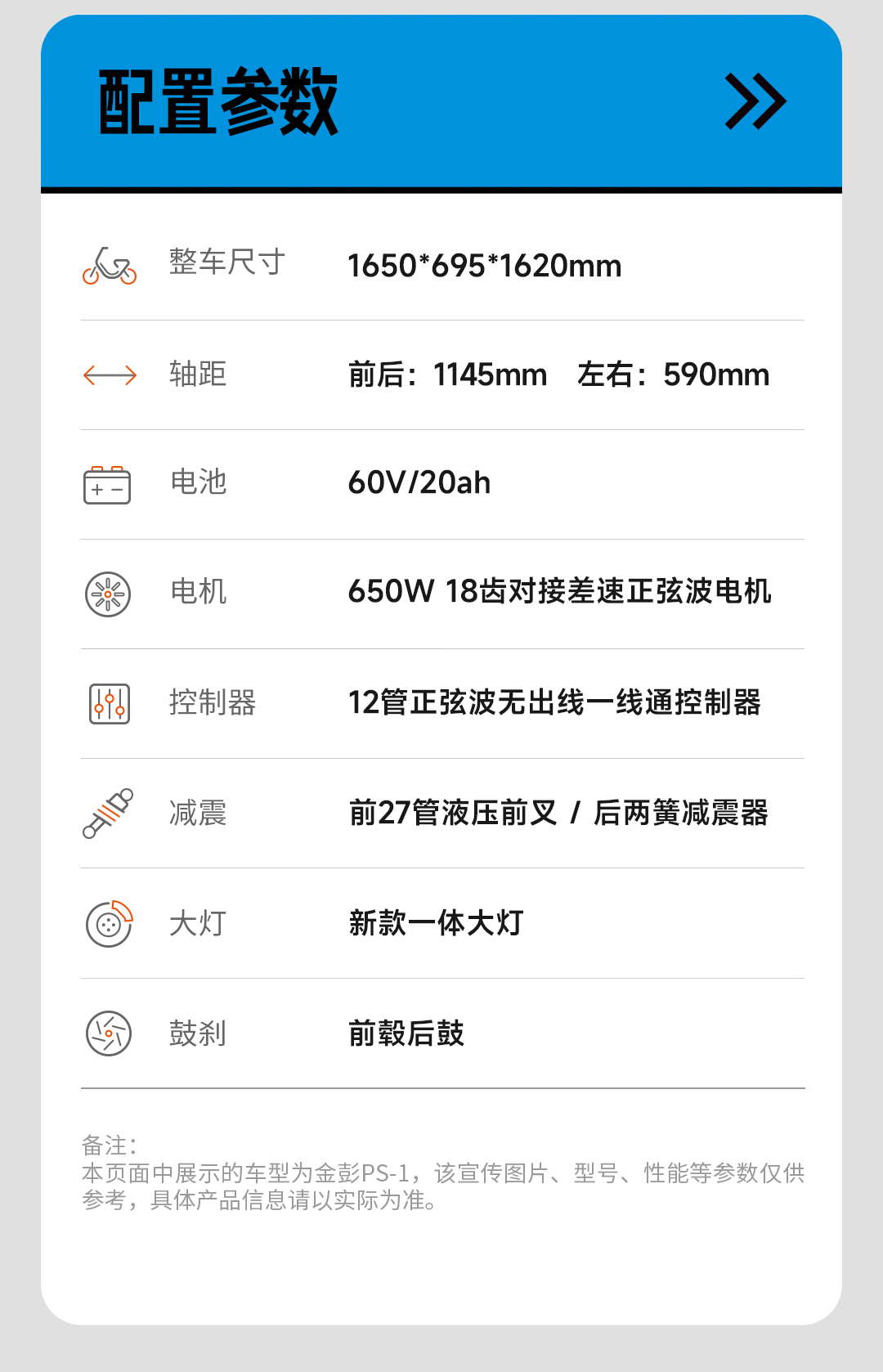 圖層 12.jpg