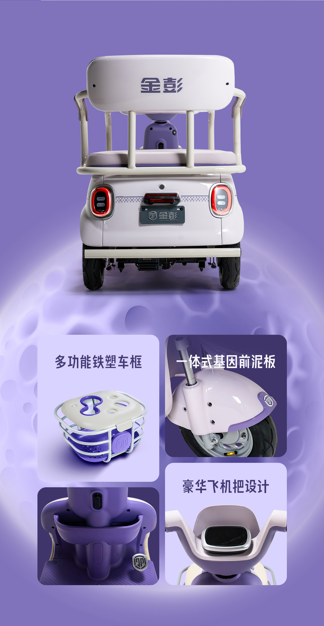 圖層 6.jpg